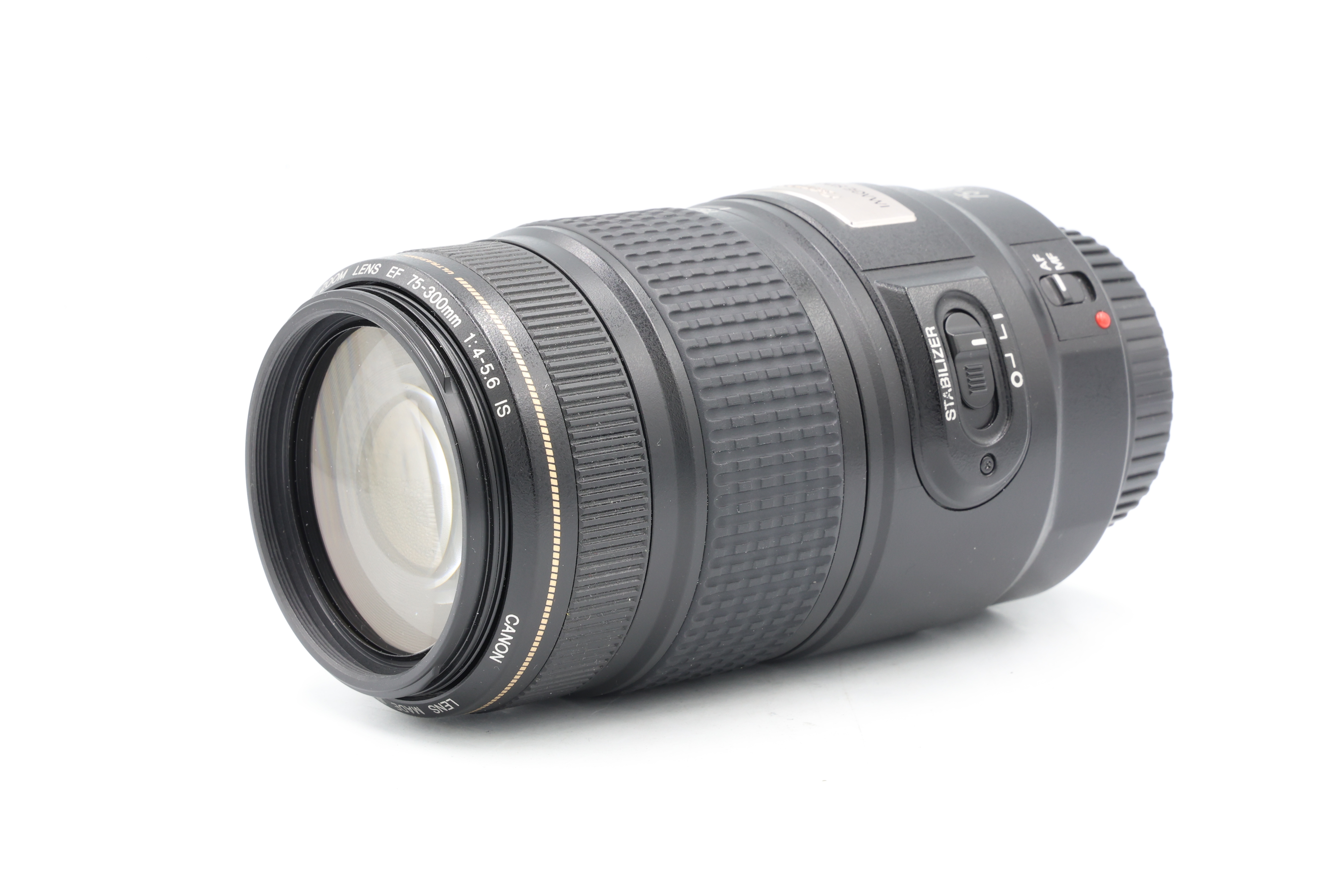 Объектив Canon EF 75-300mm f/4-5.6 IS USM (состояние 5) (б/у)
