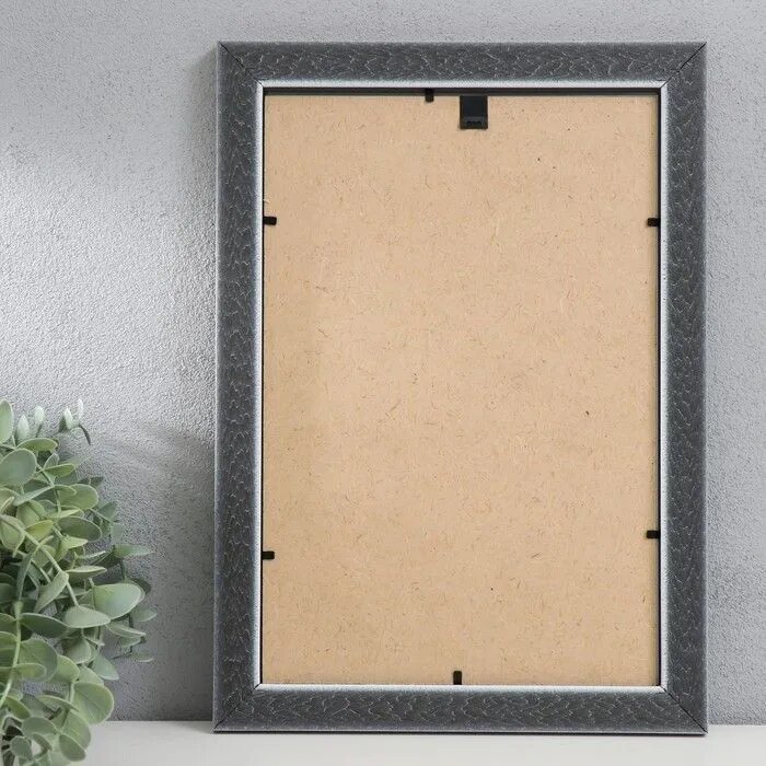 Фоторамка Мирам 20х30 см, 651740-8 бежевая