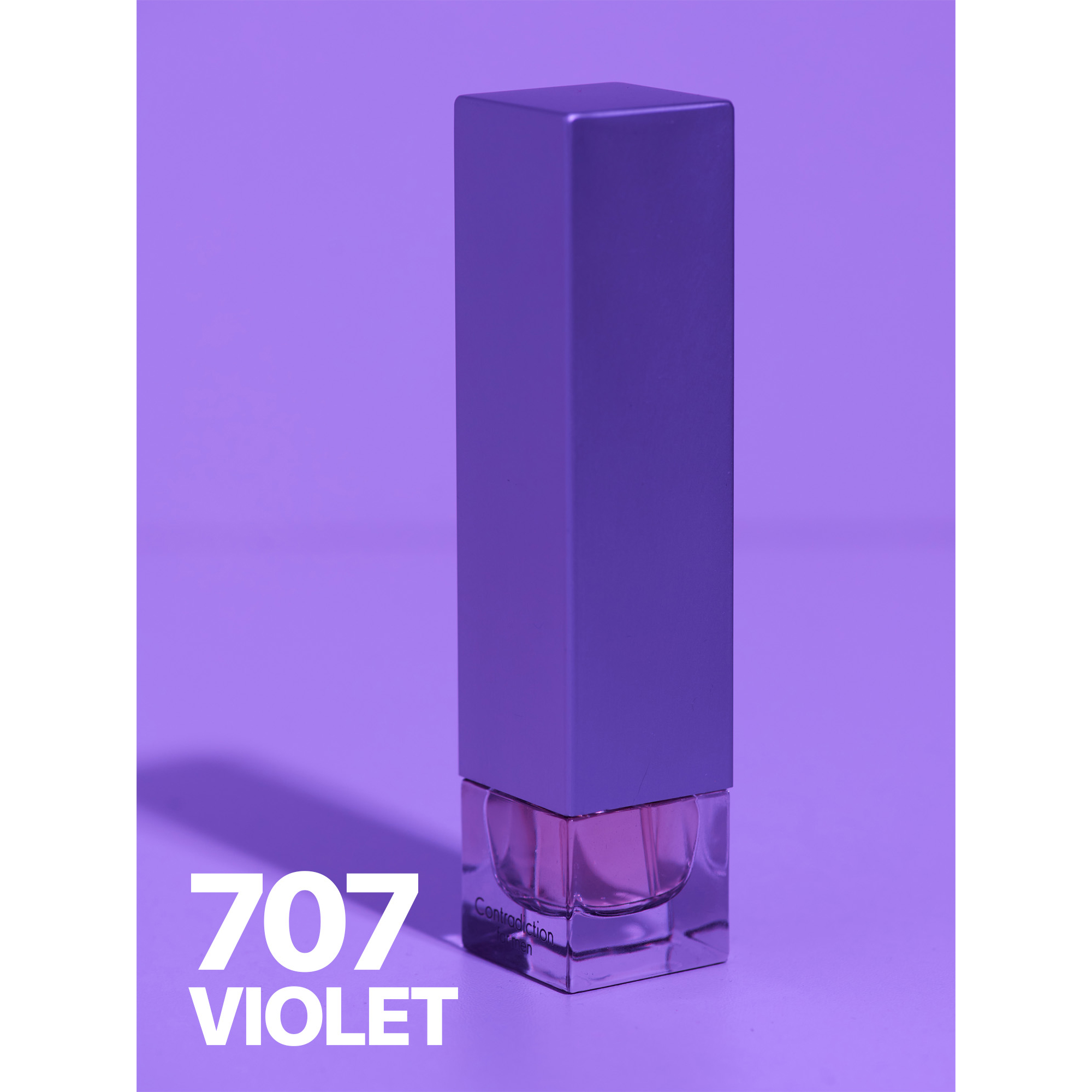 Гелевый фильтр primary color 707 VIOLET, 40x40 см