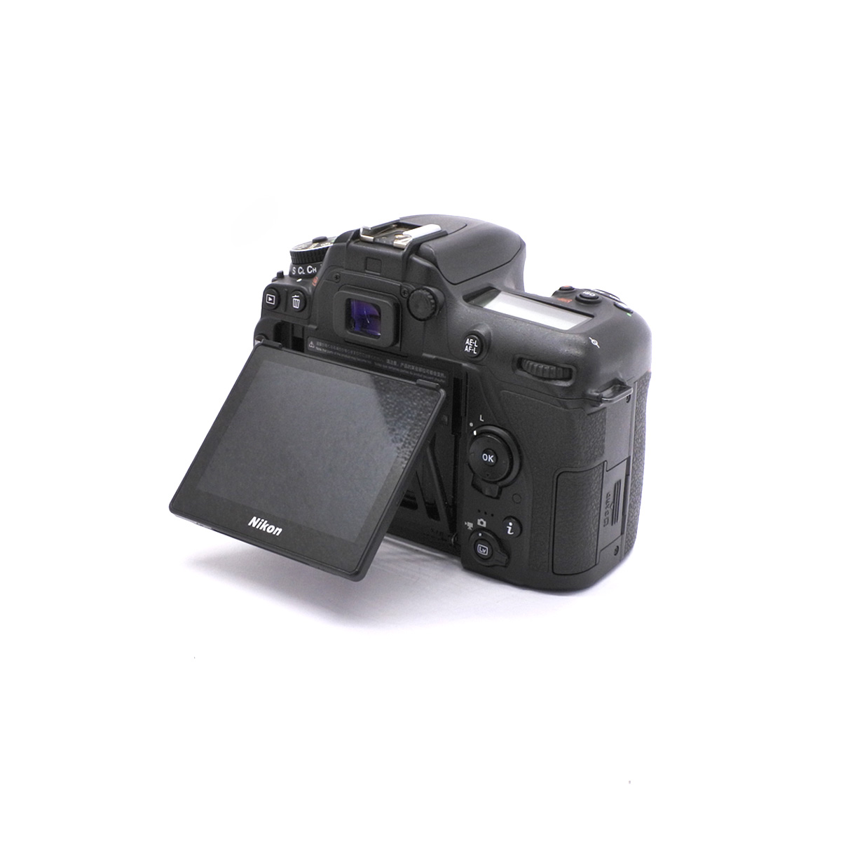 Зеркальный фотоаппарат Nikon D7500 Body (состояние 4) (б/у)