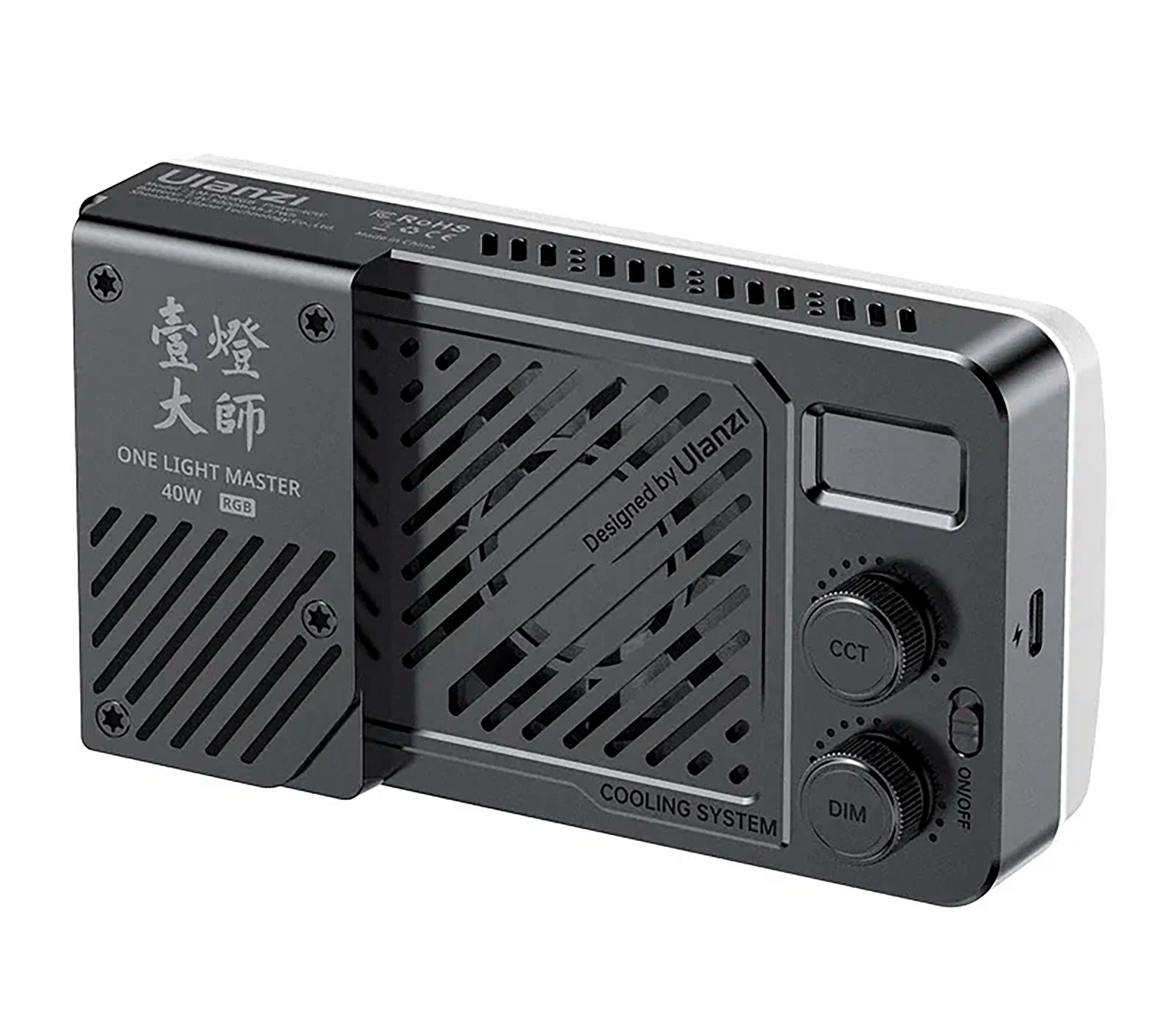 Осветитель Ulanzi LM-P40 RGB, светодиодный, 2700-6500К, 40 Вт