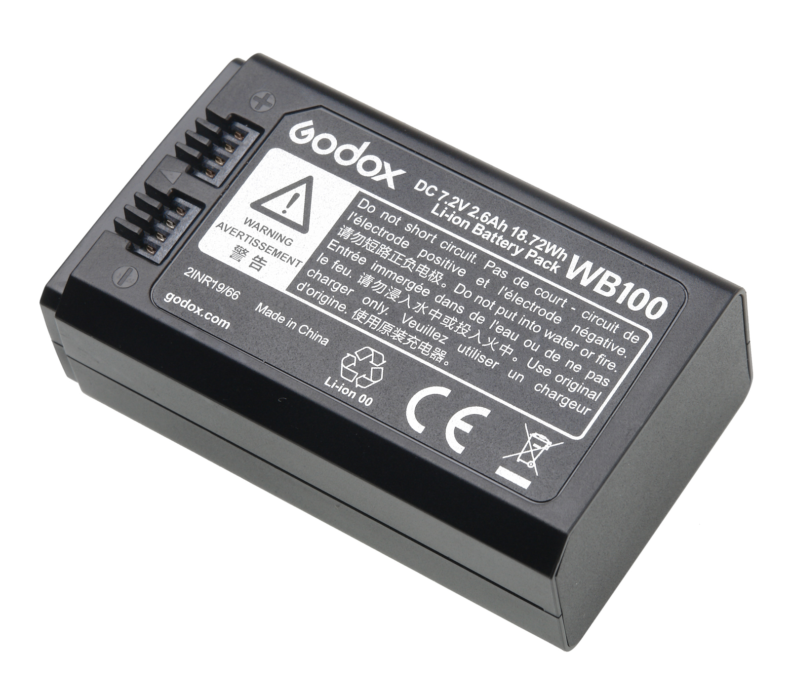 Аккумулятор Godox WB100 для AD100Pro