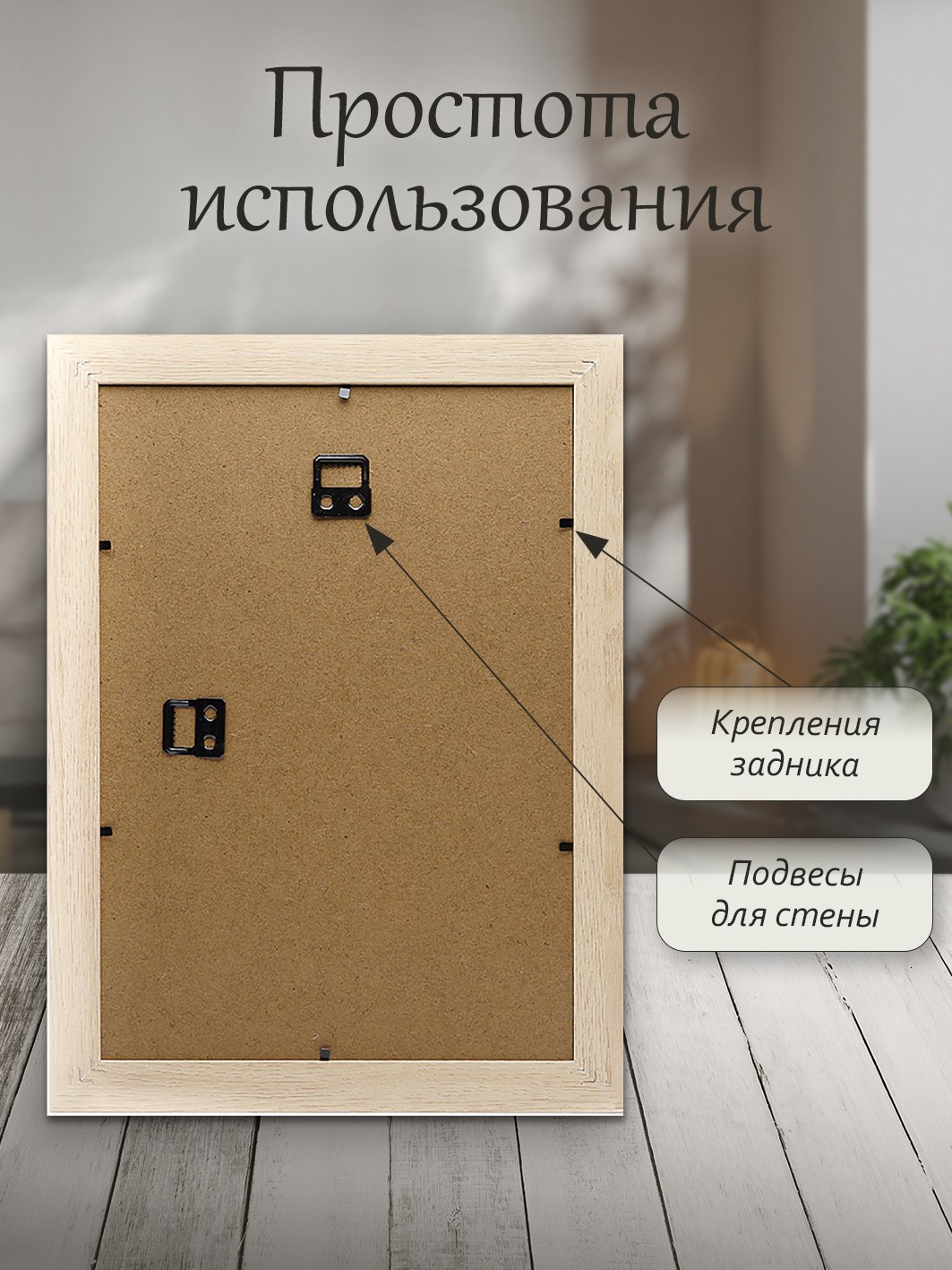Фоторамка Fotografia 30x40 см, светлый дуб (FFMDF-7018)