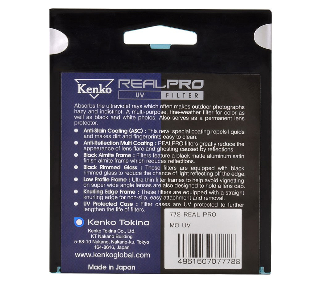 Светофильтр Kenko Real Pro MC UV 72mm