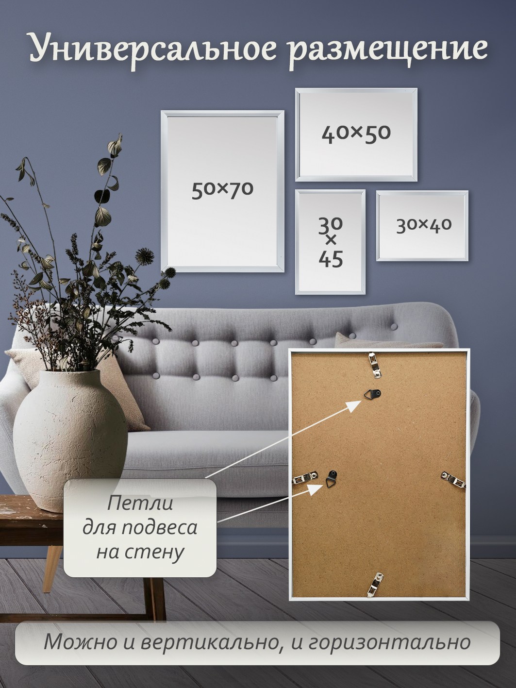 Фоторамка Fotografia А3 29.7x42 см, белая