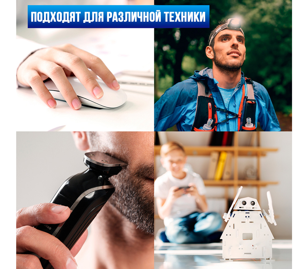 Аккумуляторы Panasonic Eneloop AAA 800 мАч + кейс (BK-4MCDEC4BE)