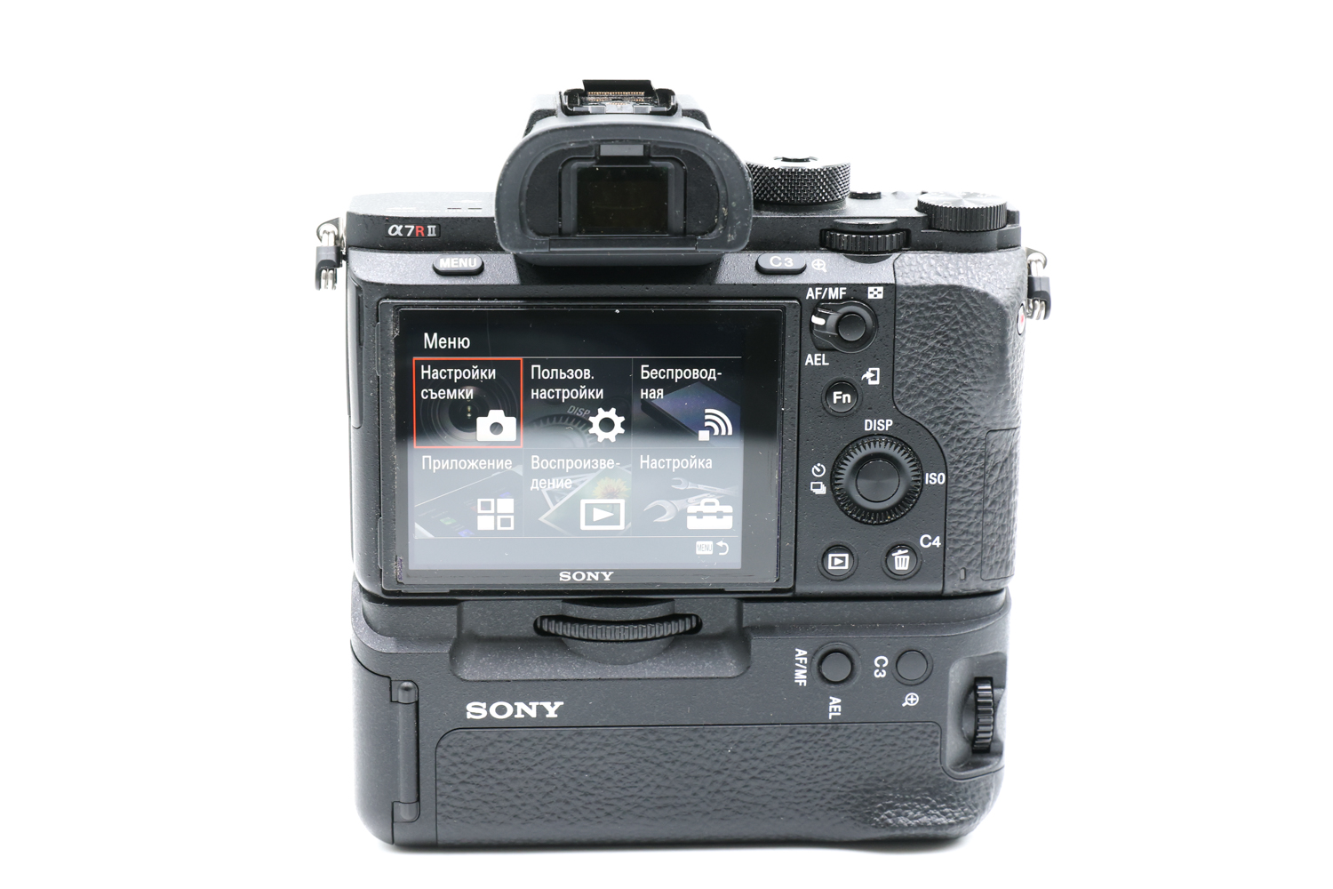 Беззеркальный фотоаппарат Sony a7R II Body (состояние 5) (б/у)