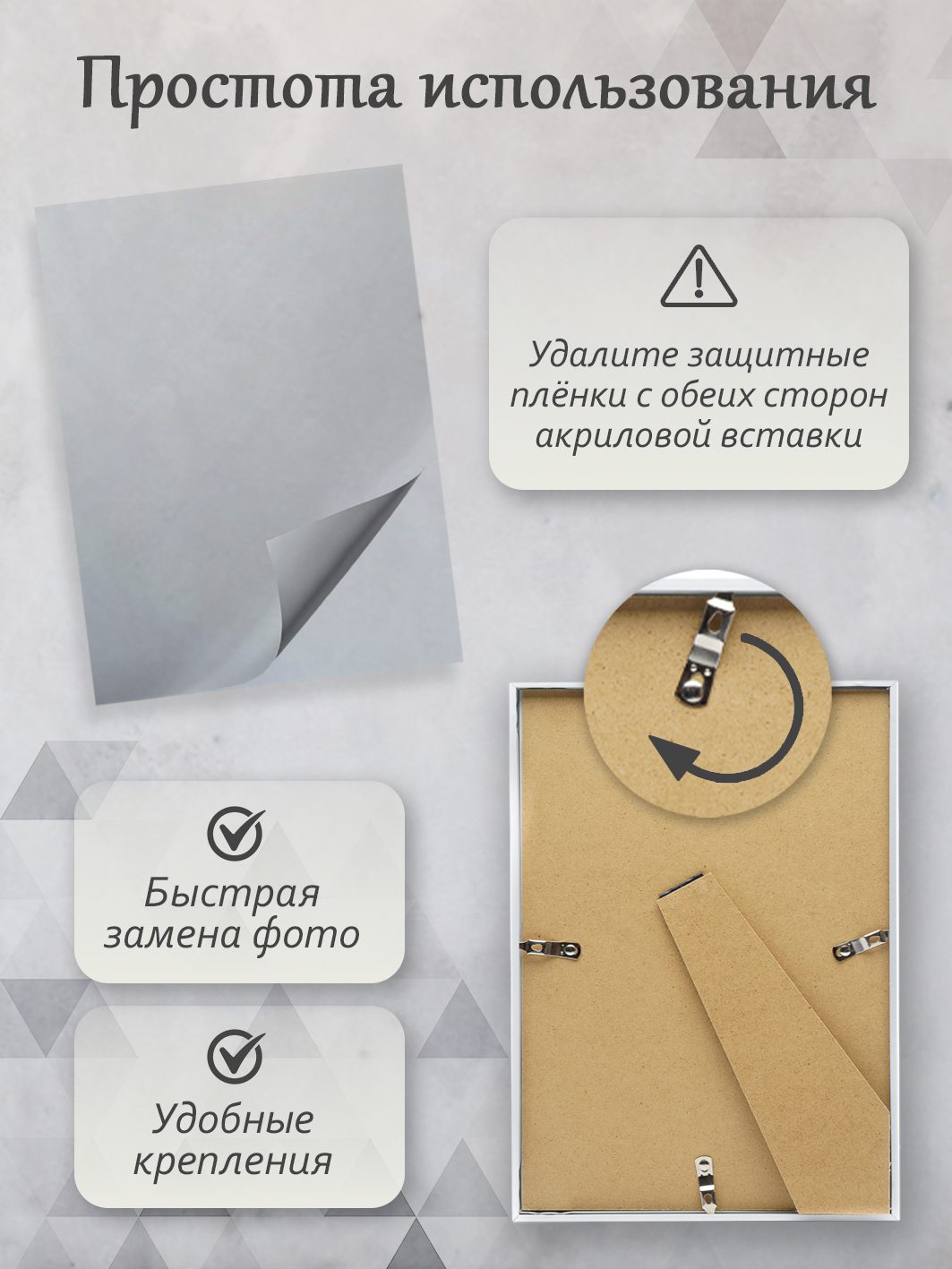 Фоторамка Fotografia 20x30 см, алюминий, серебристая (FFAL-8005)