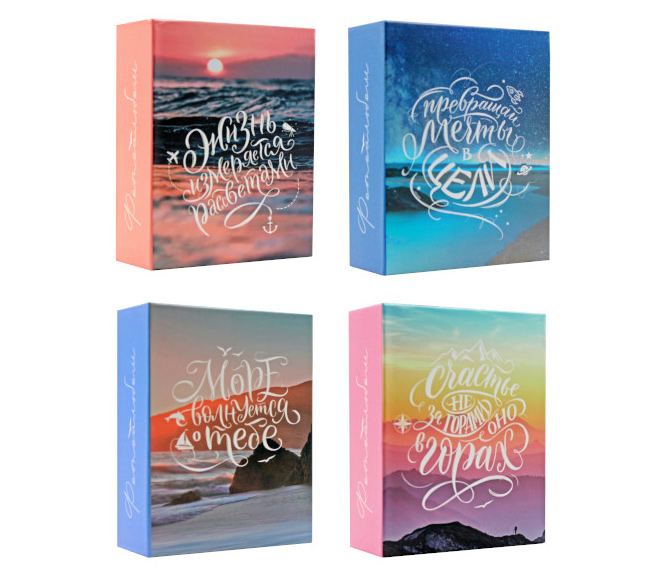 Фотоальбом Полином 200 фото 10х15 см Elegant Landscape