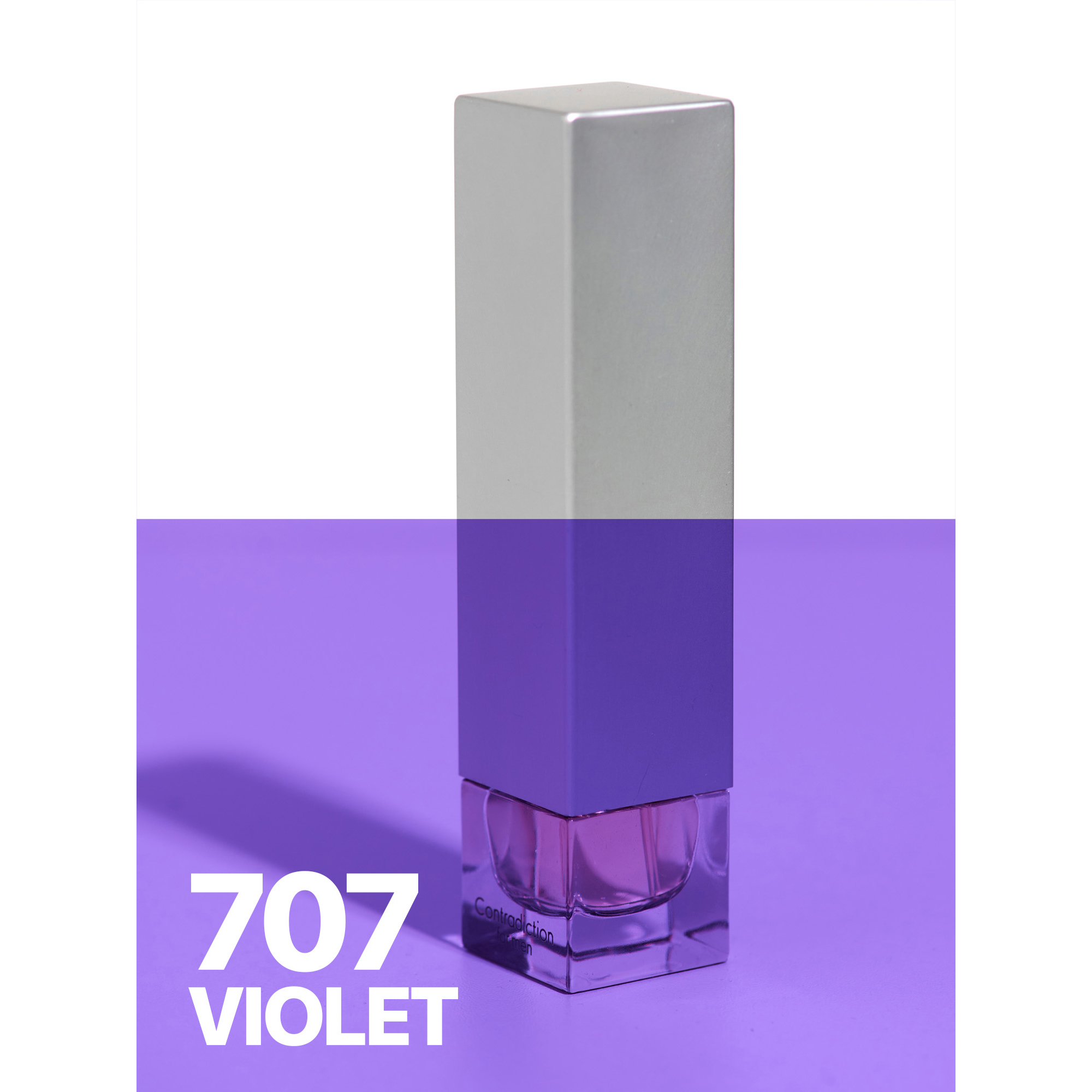 Гелевый фильтр primary color 707 VIOLET, 40x40 см