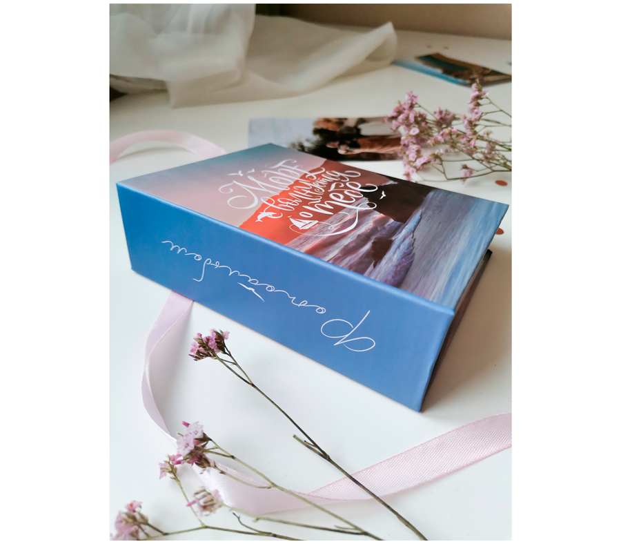 Фотоальбом Полином 200 фото 10х15 см Elegant Landscape