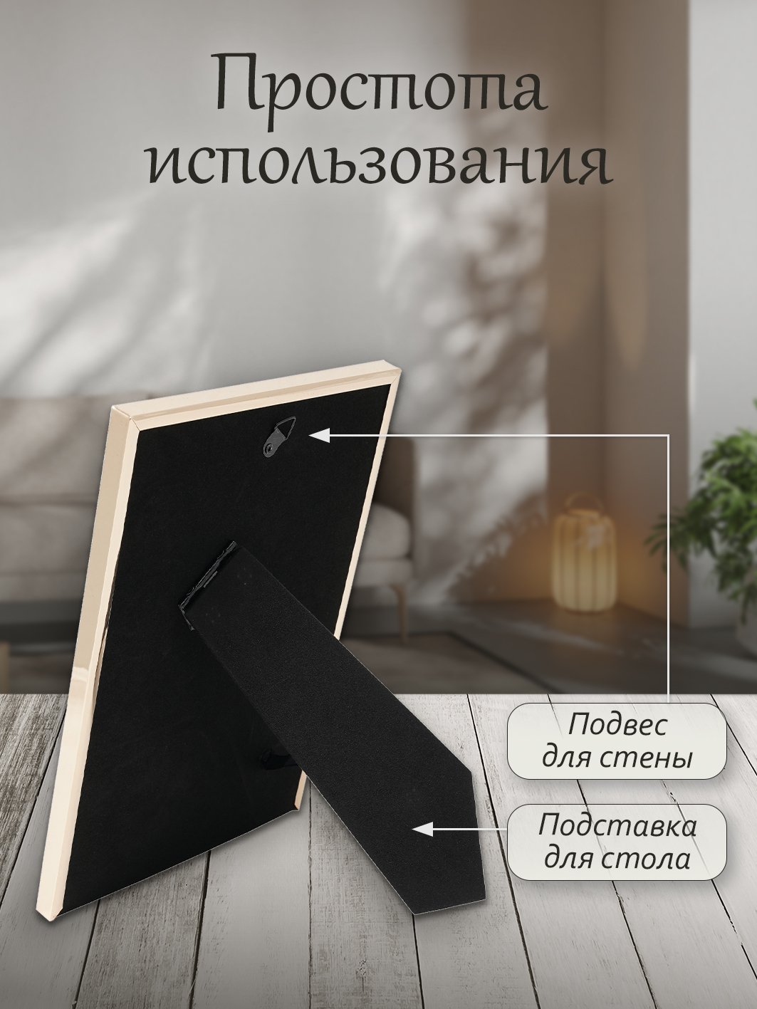 Фоторамка Fotografia 15x21 см, золотистая, FFM-5543