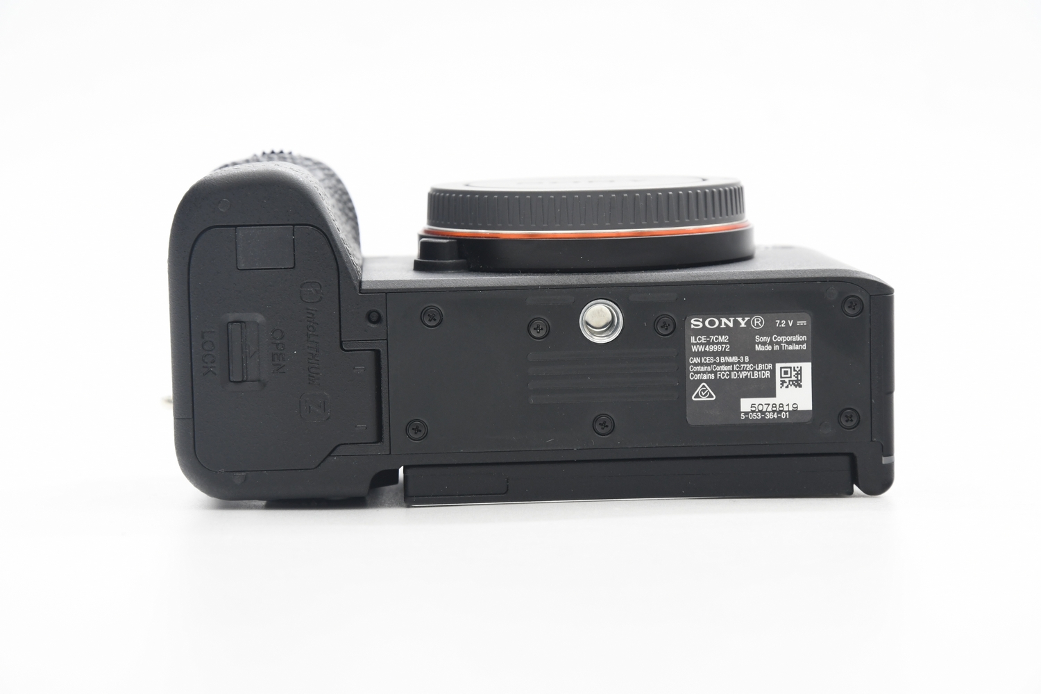 Беззеркальный фотоаппарат Sony a7C II Body, серебристый (состояние 5) (б/у)