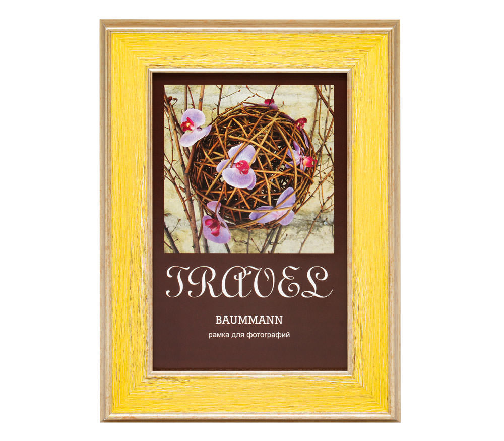 Фоторамка Baummann 15x20 см Q9
