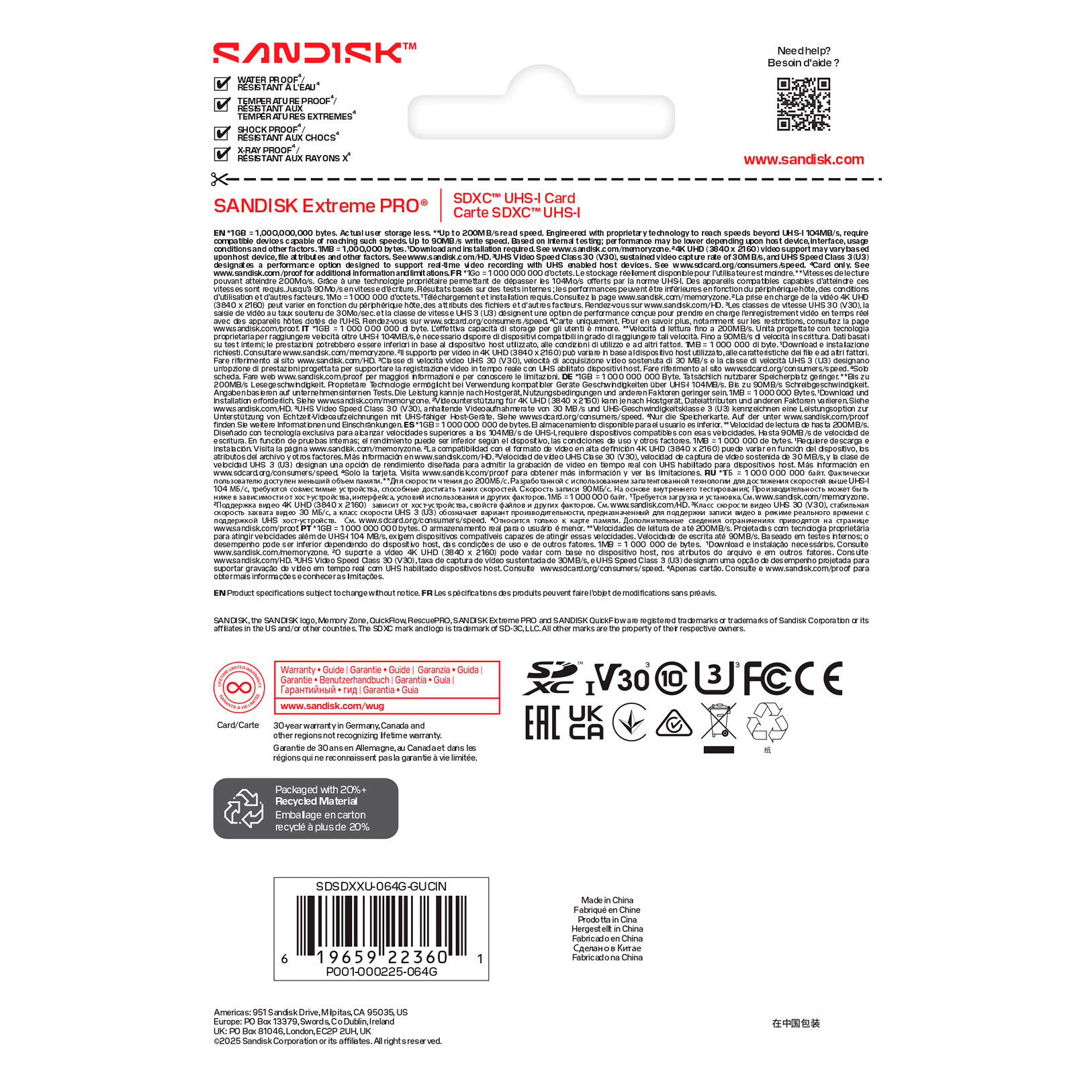 Карта памяти SanDisk SDXC 64GB Extreme Pro UHS-I V30 200/90 Mb/s