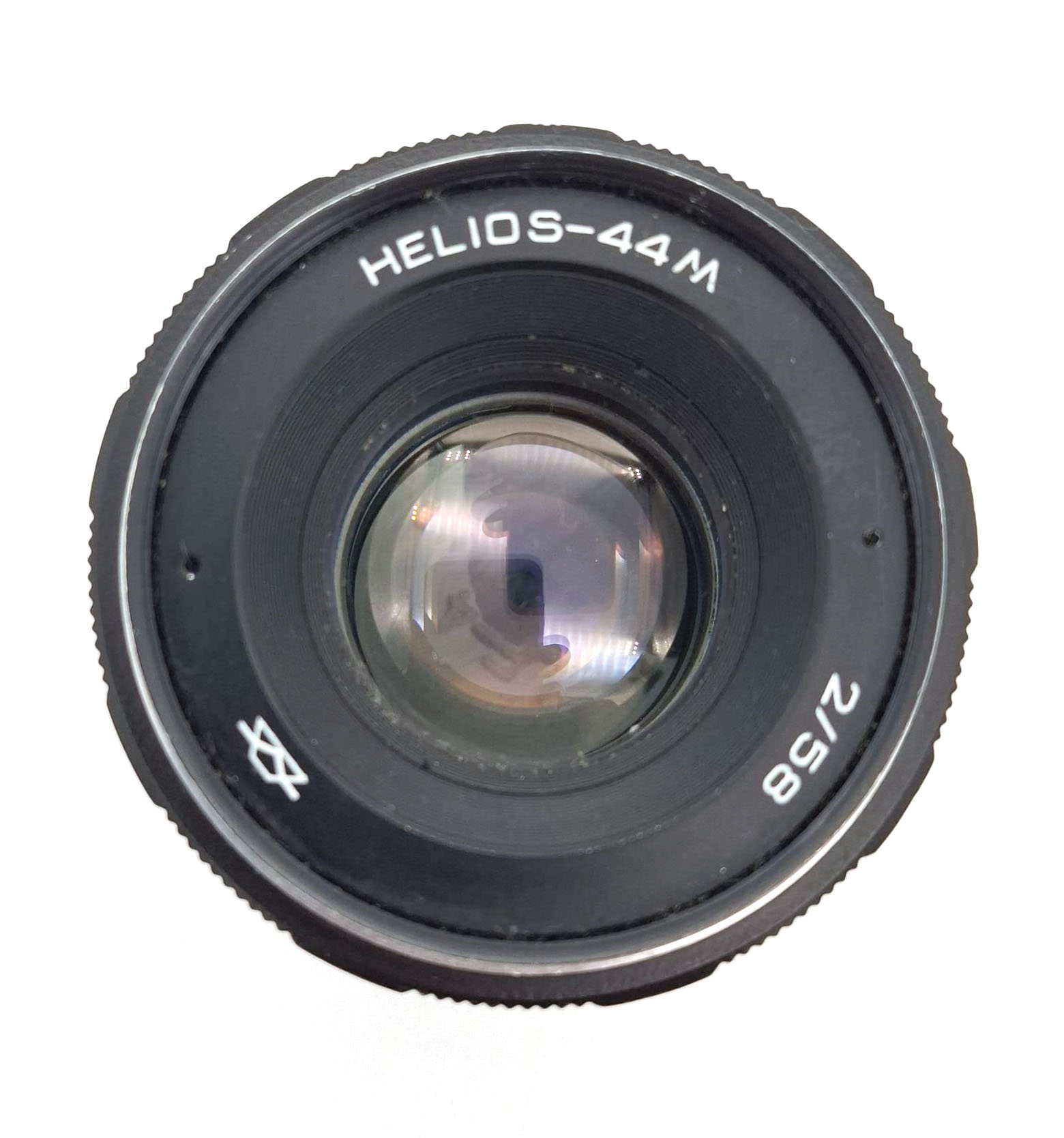 Объектив Зенит Helios-44M 58mm f/2 Nikon F (состояние 4) (б/у)