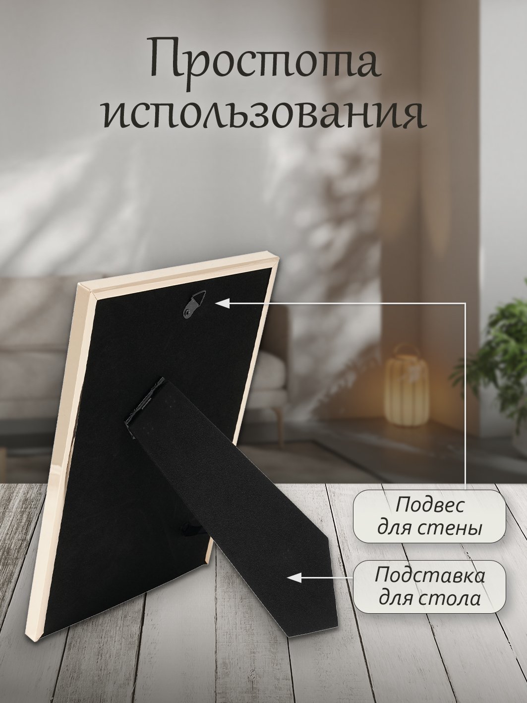Фоторамка Fotografia 15x21 см, золотистая, FFM-5553