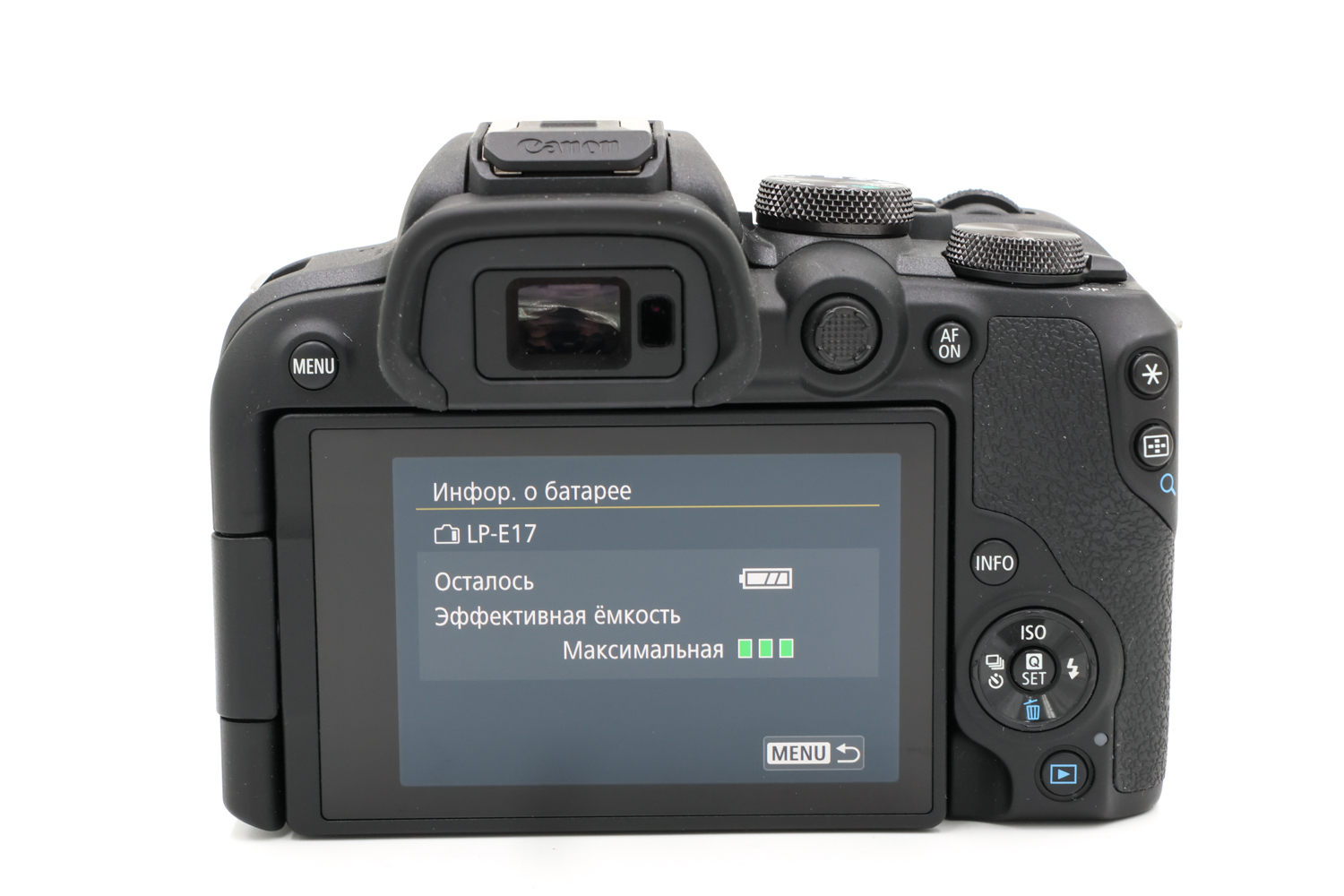 Беззеркальный фотоаппарат Canon EOS R10 Kit 18-45mm IS STM (состояние 5) (б/у)