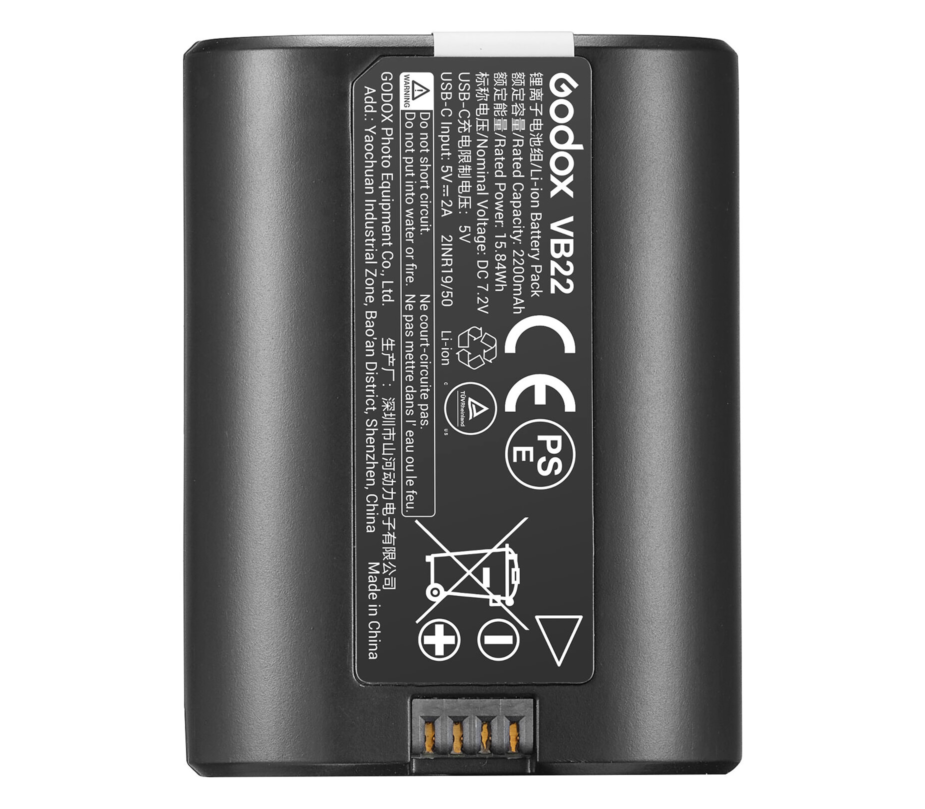 Вспышка Godox V480N TTL, аккумуляторная, для Nikon