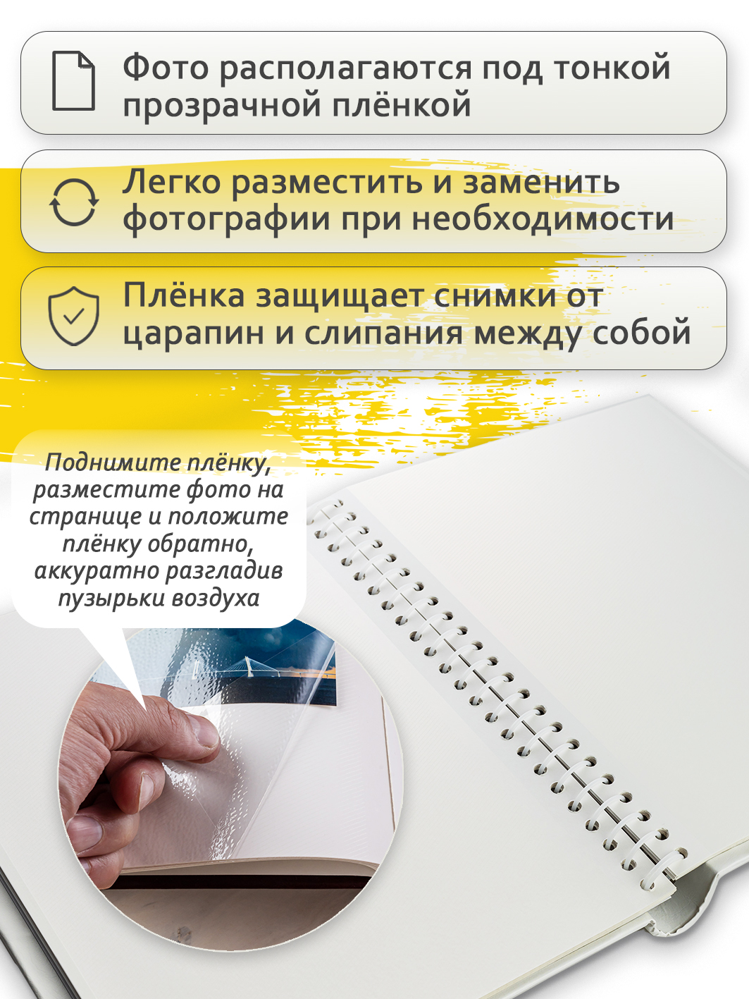 Фотоальбом Fotografia магнитный 23х28 см, 30 листов, «Цветы»