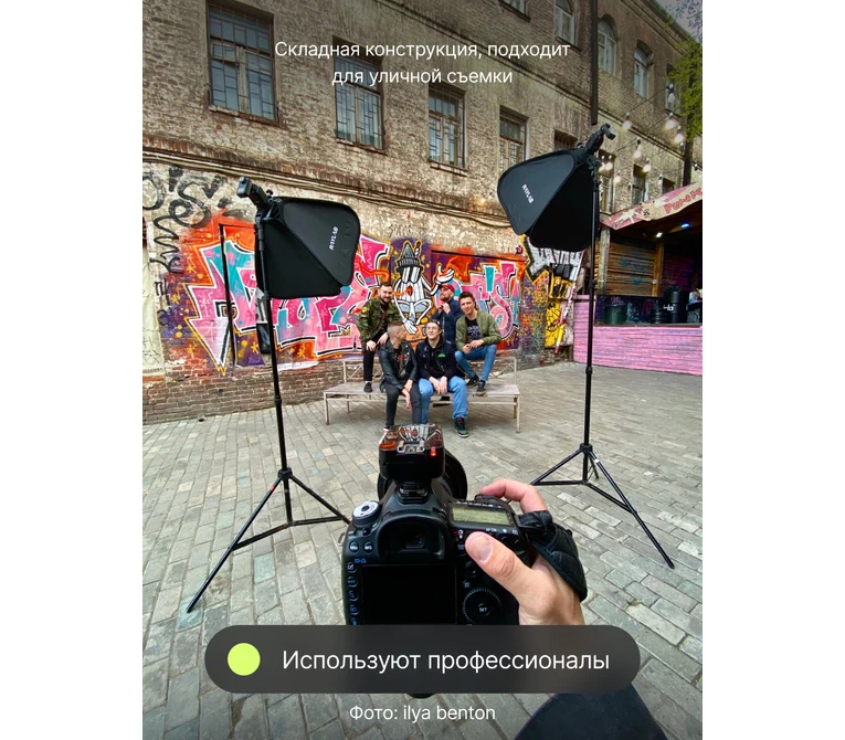 Стойка Raylab LS005, 3.9 м, воздушная амортизация
