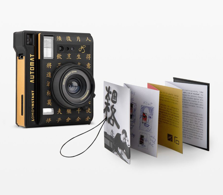 Фотоаппарат моментальной печати Lomography LOMO'Instant Automat Henry Steiner + 3 объектива