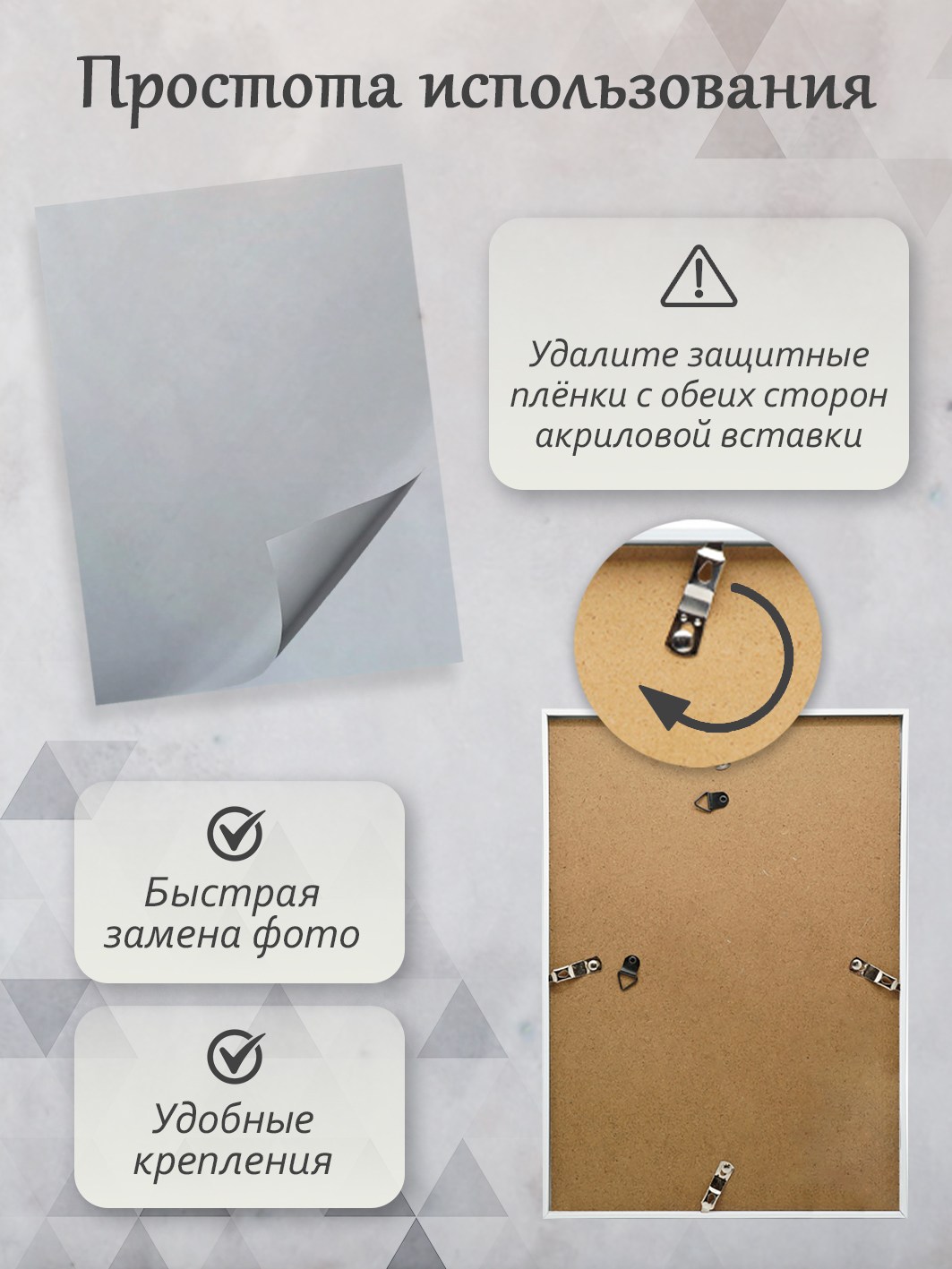 Фоторамка Fotografia 50x60 см, серебристая