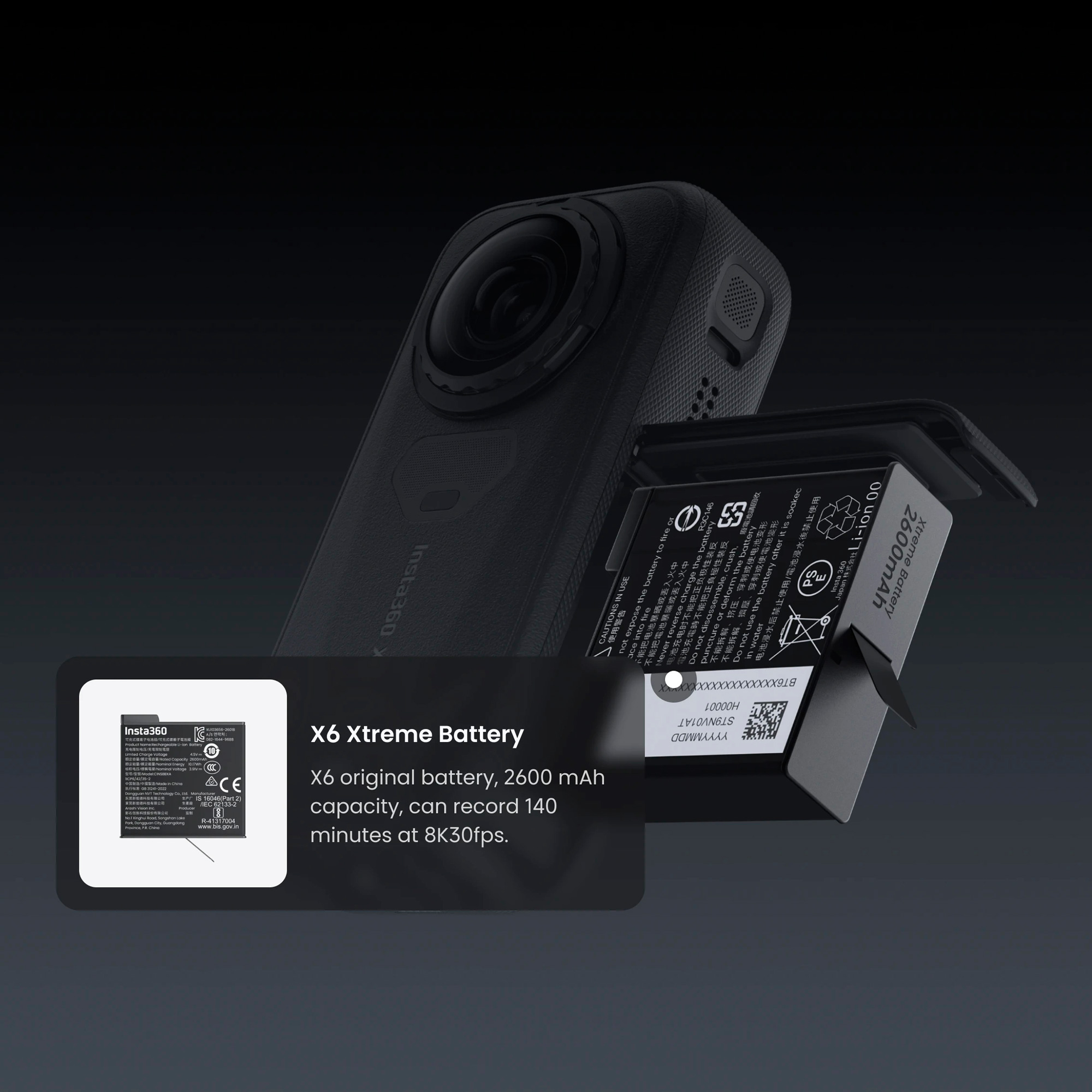 Панорамная камера Insta360 X6, 8К 360, Essential Bundle