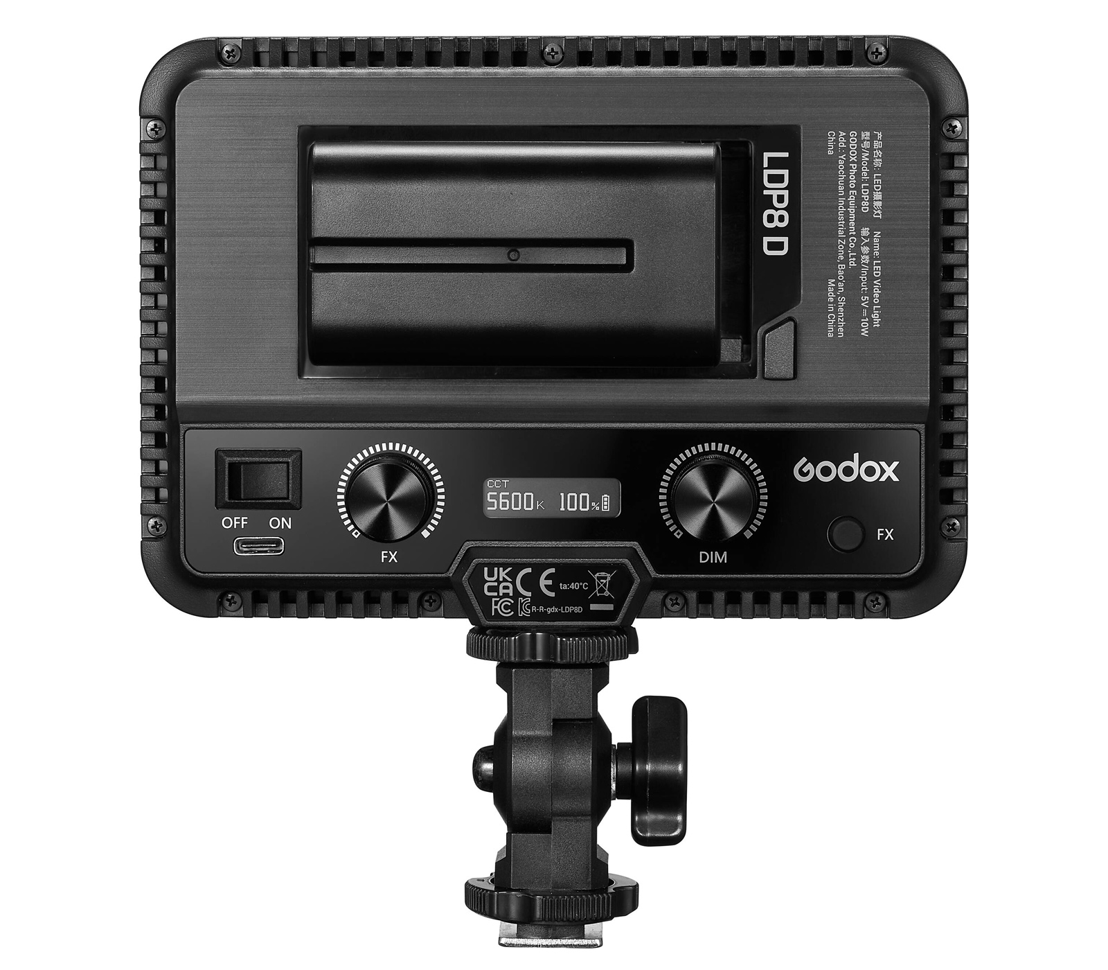 Осветитель Godox LDP8D, светодиодный, 5600К, 10 Вт