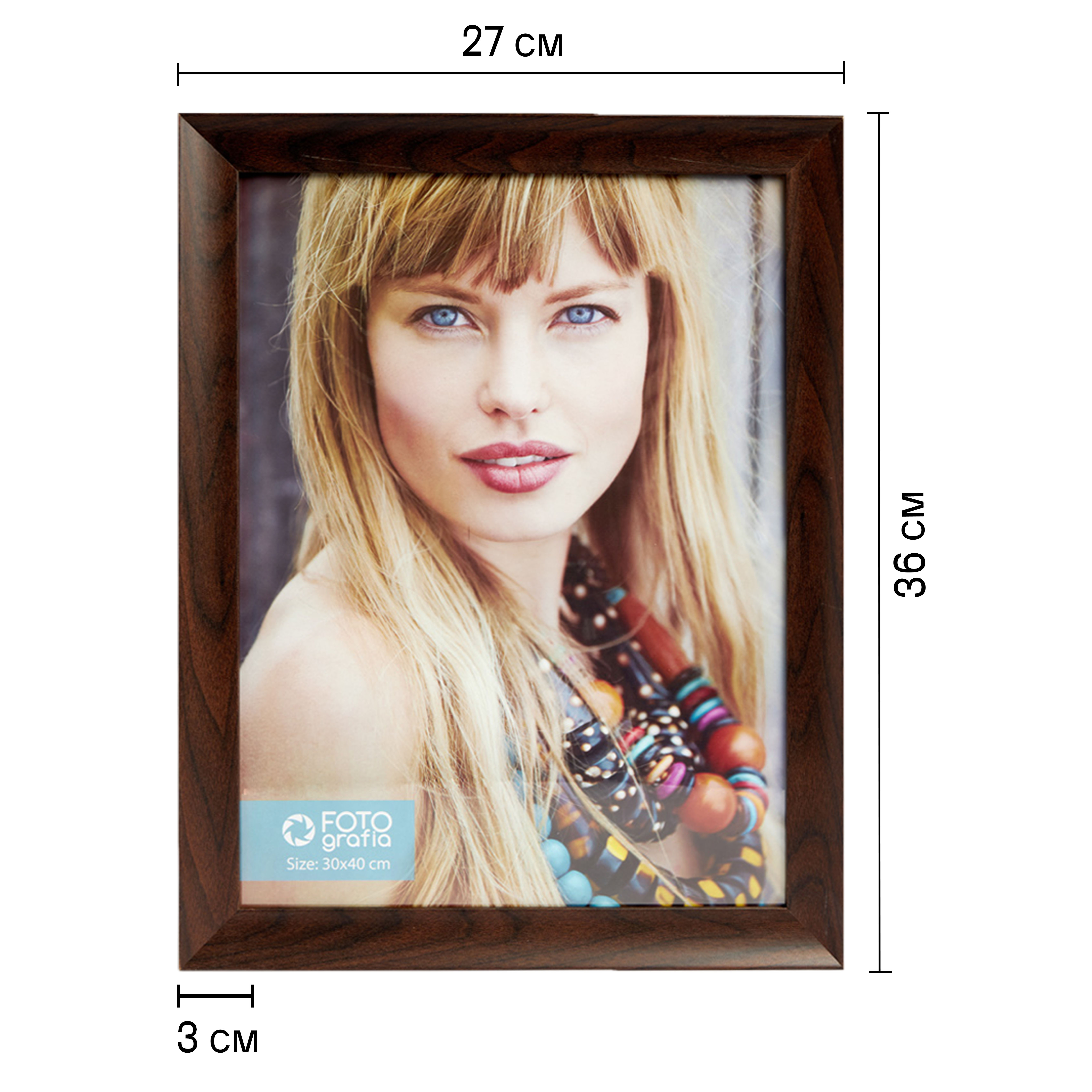 Фоторамка Fotografia 30x40 см, темный каштан (FFMDF-7158)