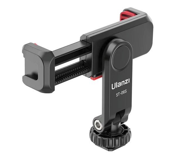 Держатель для смартфона Ulanzi ST-06S, поворотный, с 2 башмаками, черный (уцененный)