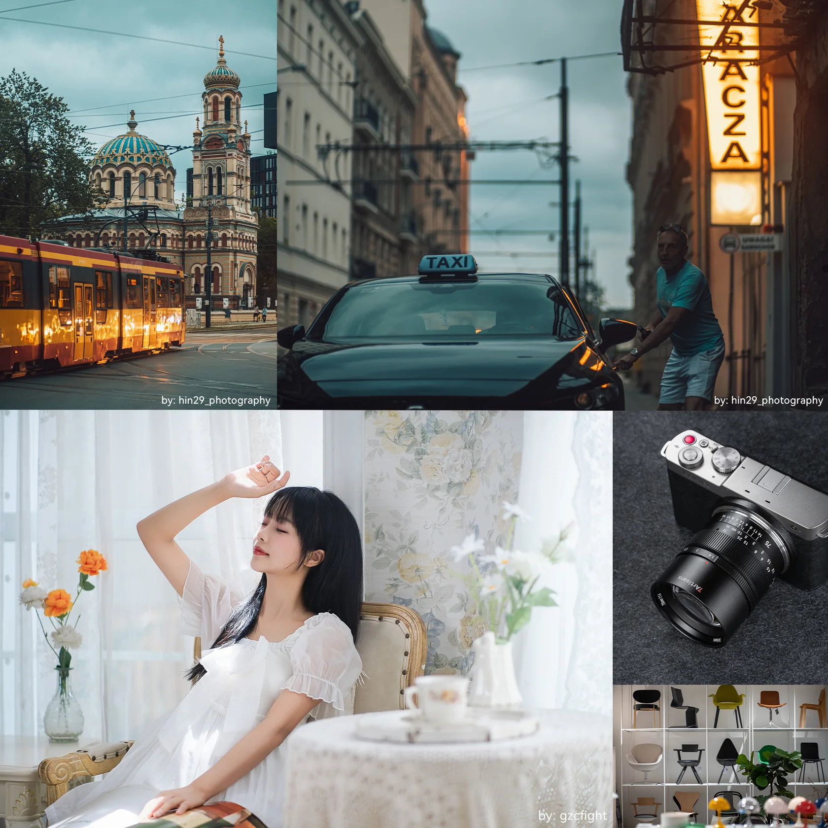 Объектив 7Artisans 75mm f/1.4 Nikon Z
