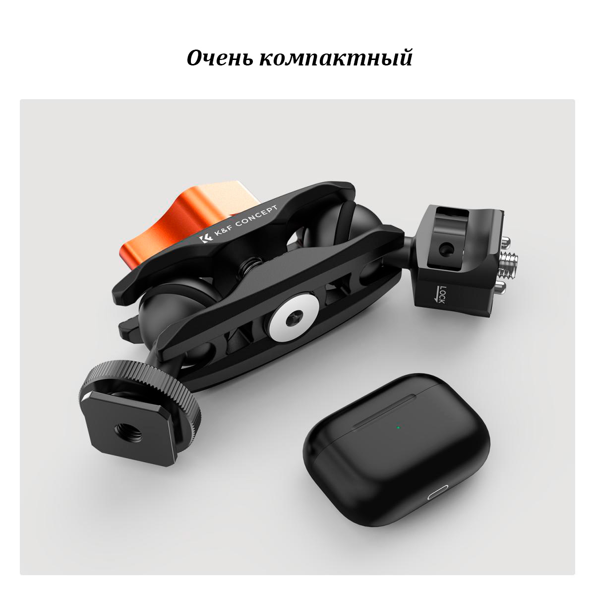 Кронштейн Magic Arm K&F Concept MS27, Arri 1/4" / крепление в башмак, до 2 кг