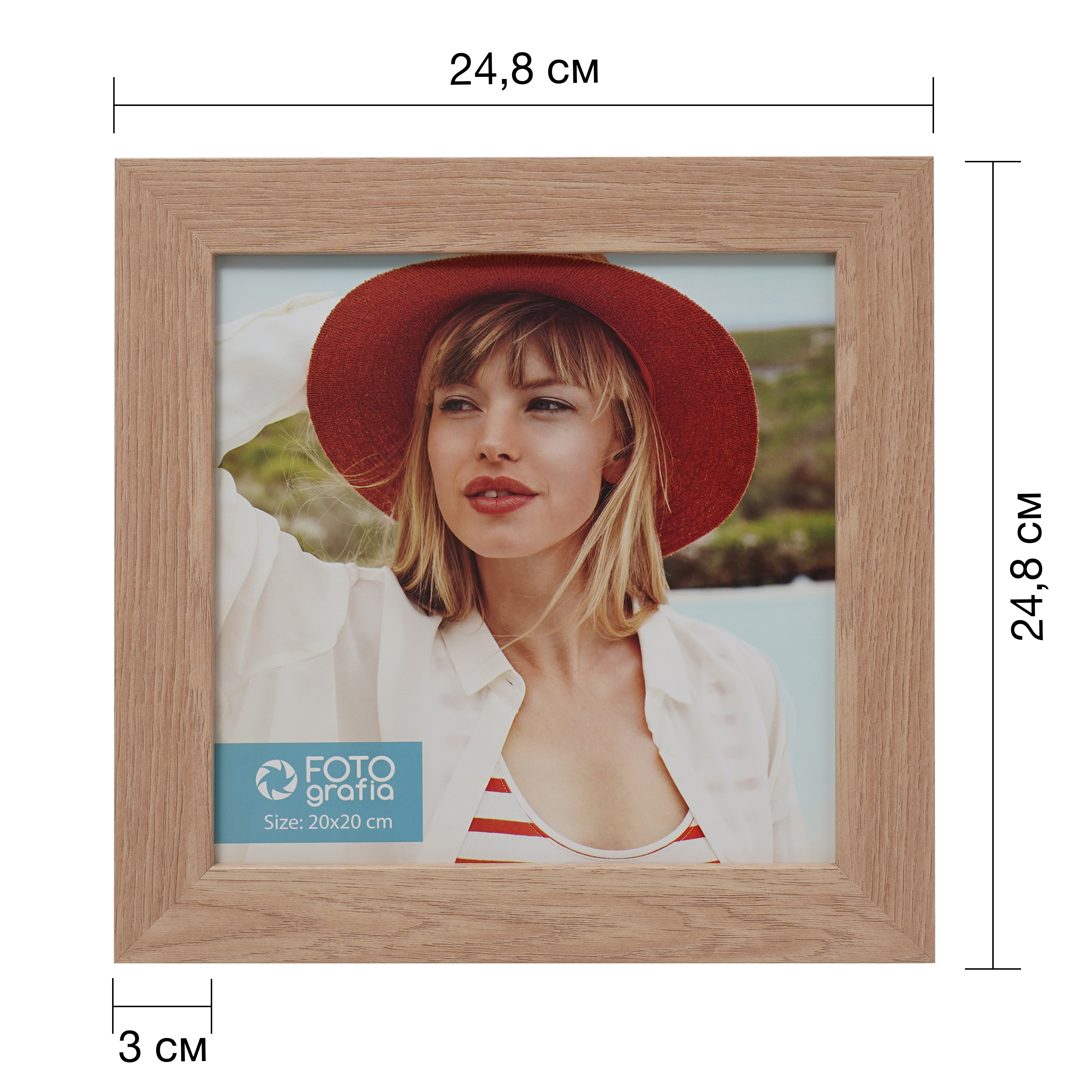 Фоторамка Fotografia 20x20см., FFMDF - 701K2