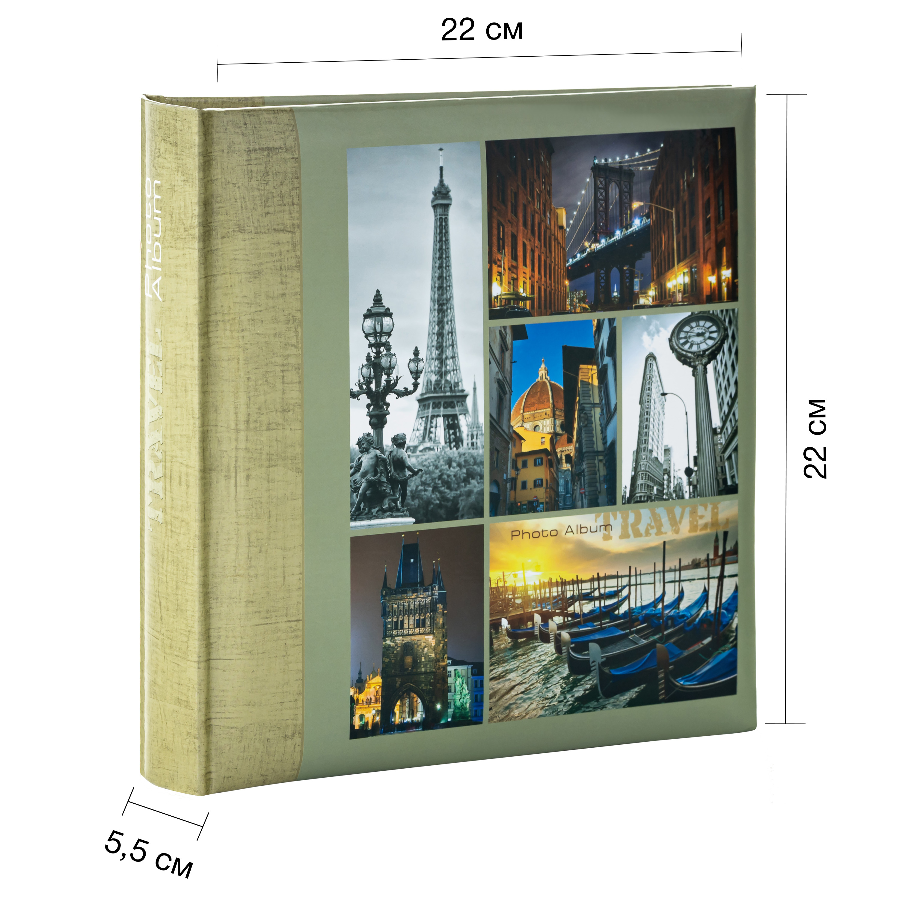 Фотоальбом Fotografia 10x15 см 200 фото, книжный переплет, «Путешествие», FA-BBM200-405