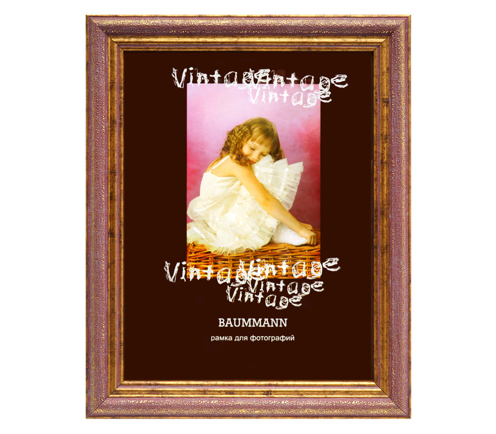 Фоторамка Baummann 30x40 см U8