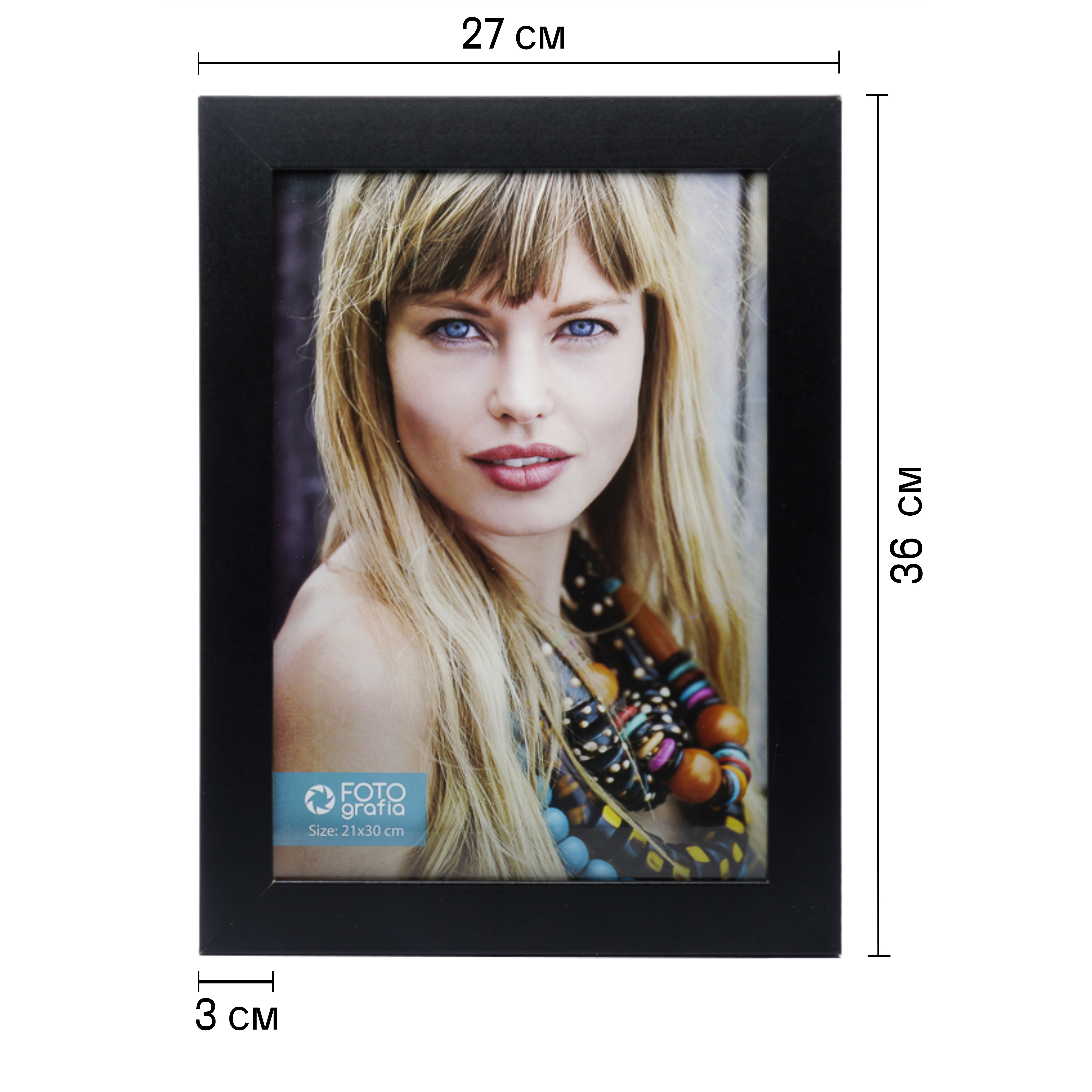 Фоторамка Fotografia А4 21x30 см, черная (FFMDF-7106)