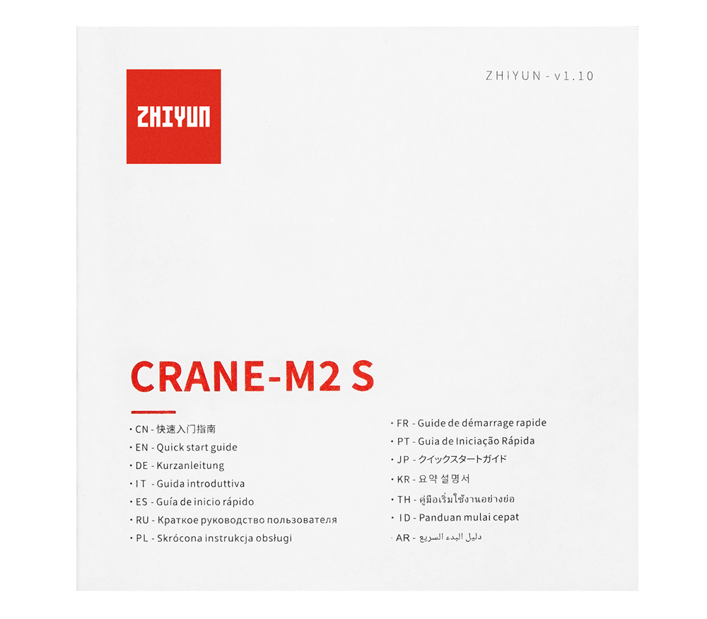 Стабилизатор Zhiyun Crane-M2S Combo, электронный (уцененный)