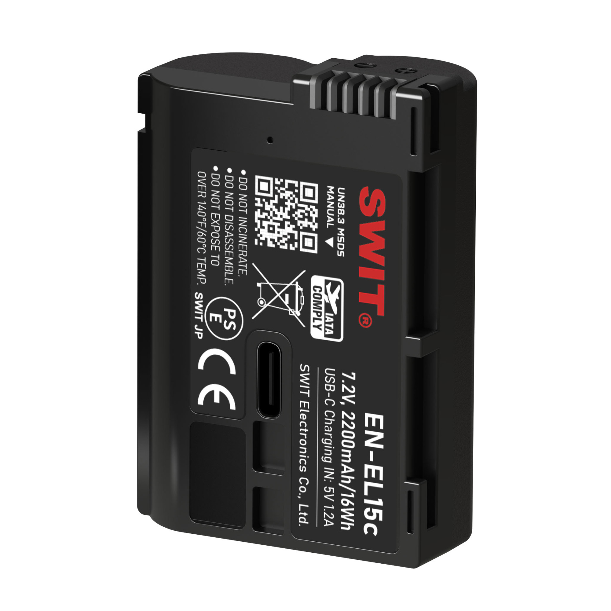 Аккумулятор SWIT EN-EL15C, USB-C, 2200 мАч