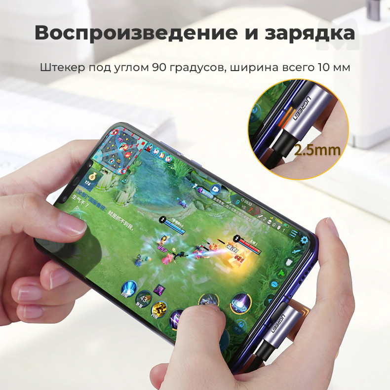 Кабель Ugreen US255, USB-C - USB-C, 60 Вт, 3A, 1 м, серый