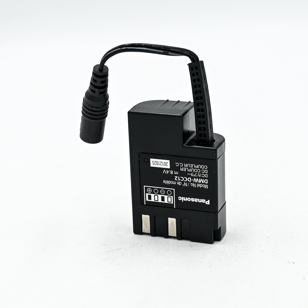 Адаптер переменного тока Panasonic DMW-AC10E (состояние 5) (б/у)