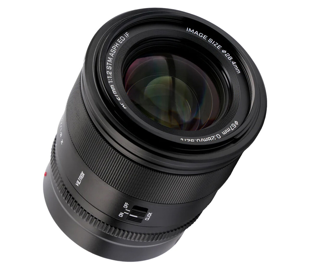 Объектив Viltrox AF 27mm f/1.2 Nikon Z