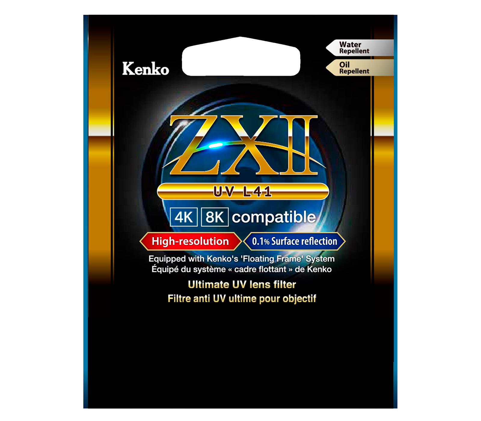 Светофильтр Kenko ZXII UV L41 58mm