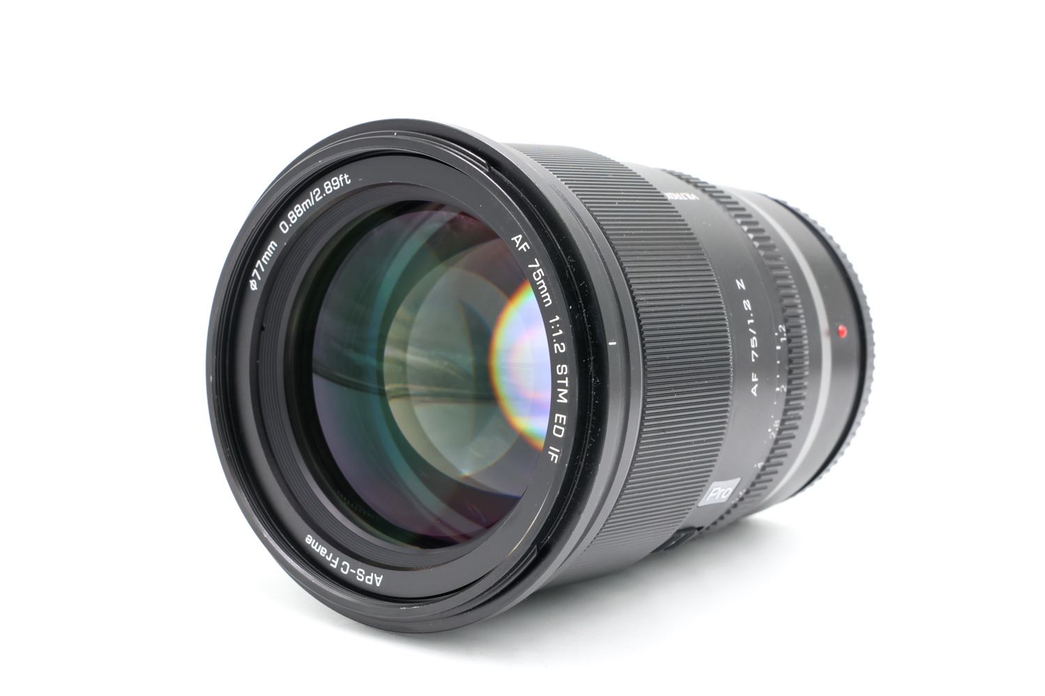 Объектив Viltrox 75мм PRO F1.2 для Nikon Z (состояние 5-) (б/у)