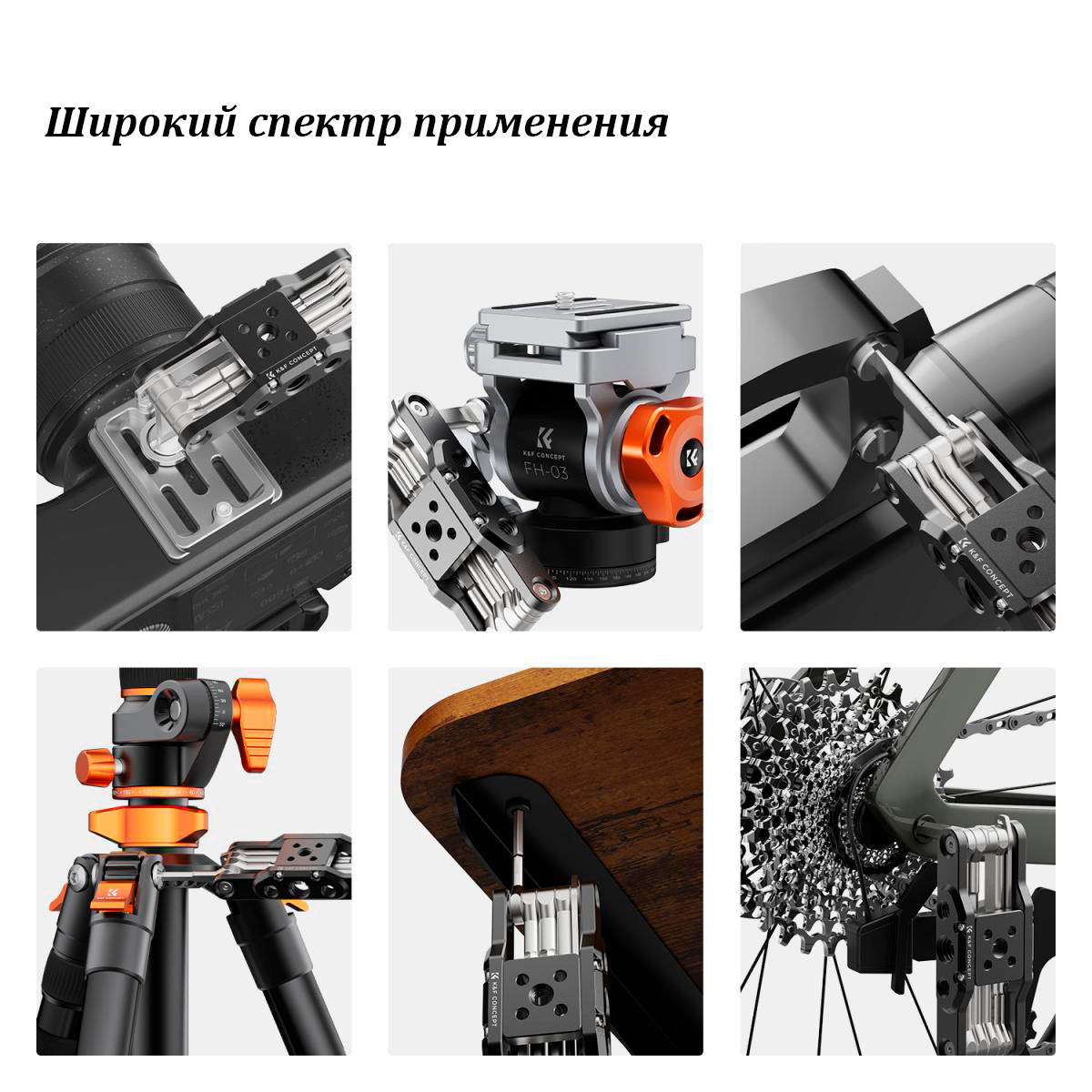 Мультитул K&F Concept MS28 «10 в 1», черный