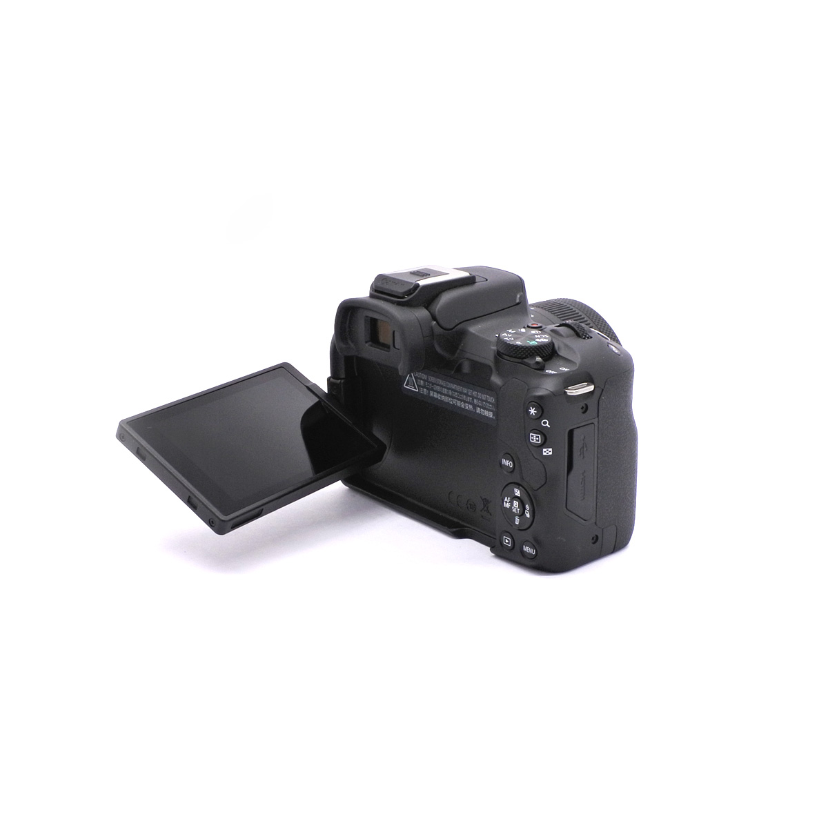 Беззеркальный фотоаппарат Canon EOS R50 Kit 18-45mm IS STM (состояние 5-) (б/у)