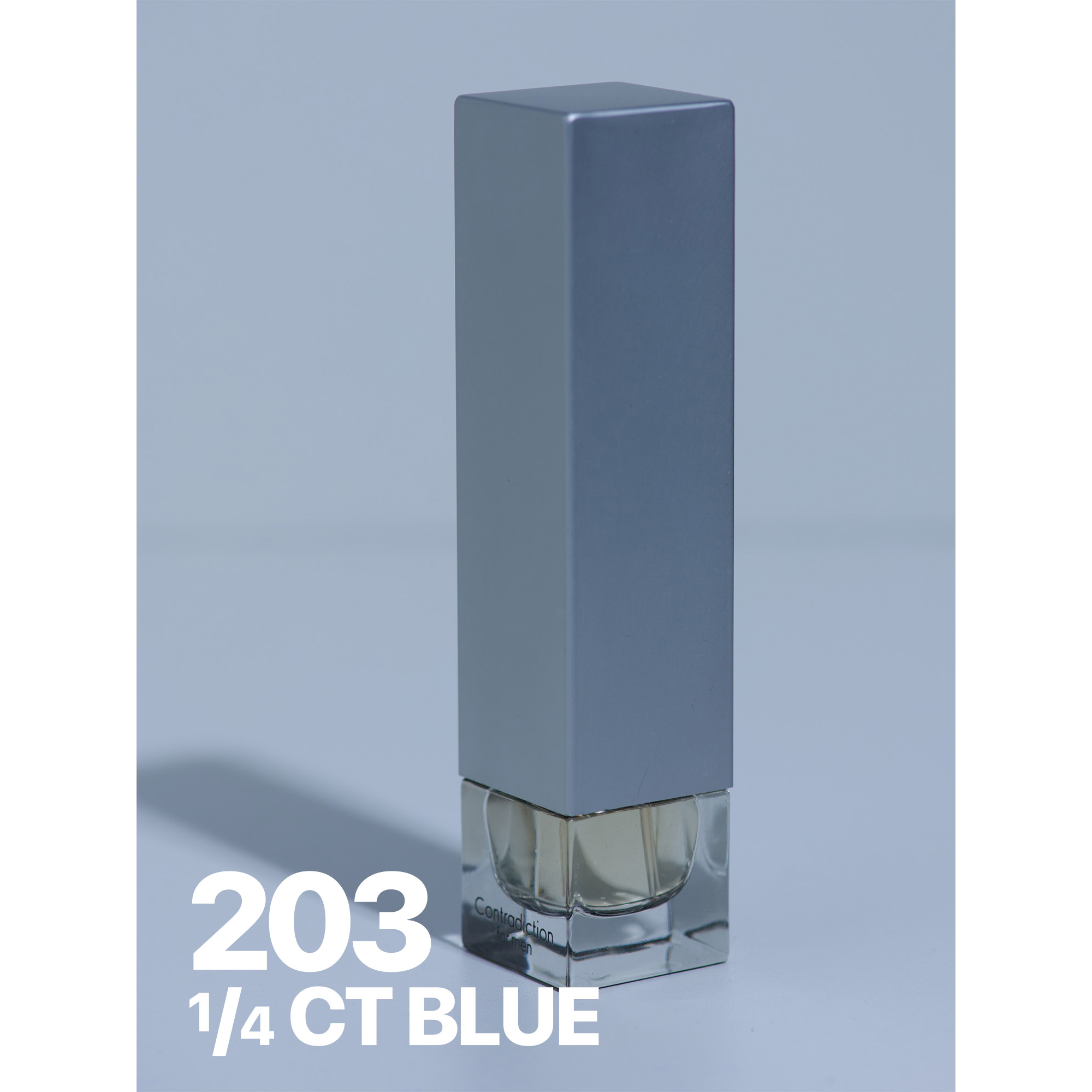 Гелевый фильтр primary color 203 1/4 CT BLUE, 40x40 см