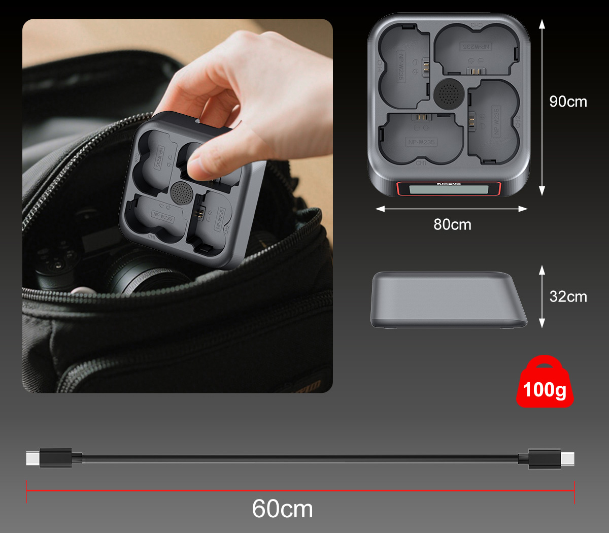 Зарядное устройство Kingma BM069-W235 для 4х Fujifilm NP-W235