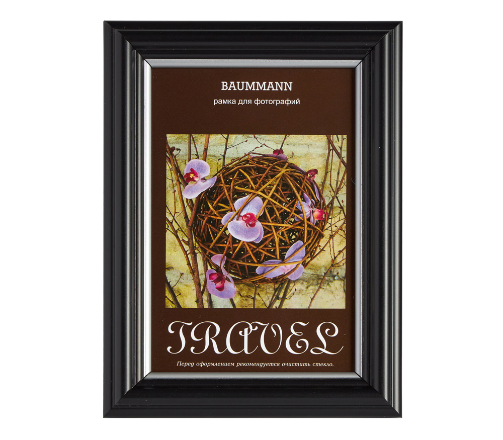 Фоторамка Baummann 11,5x15 см C16
