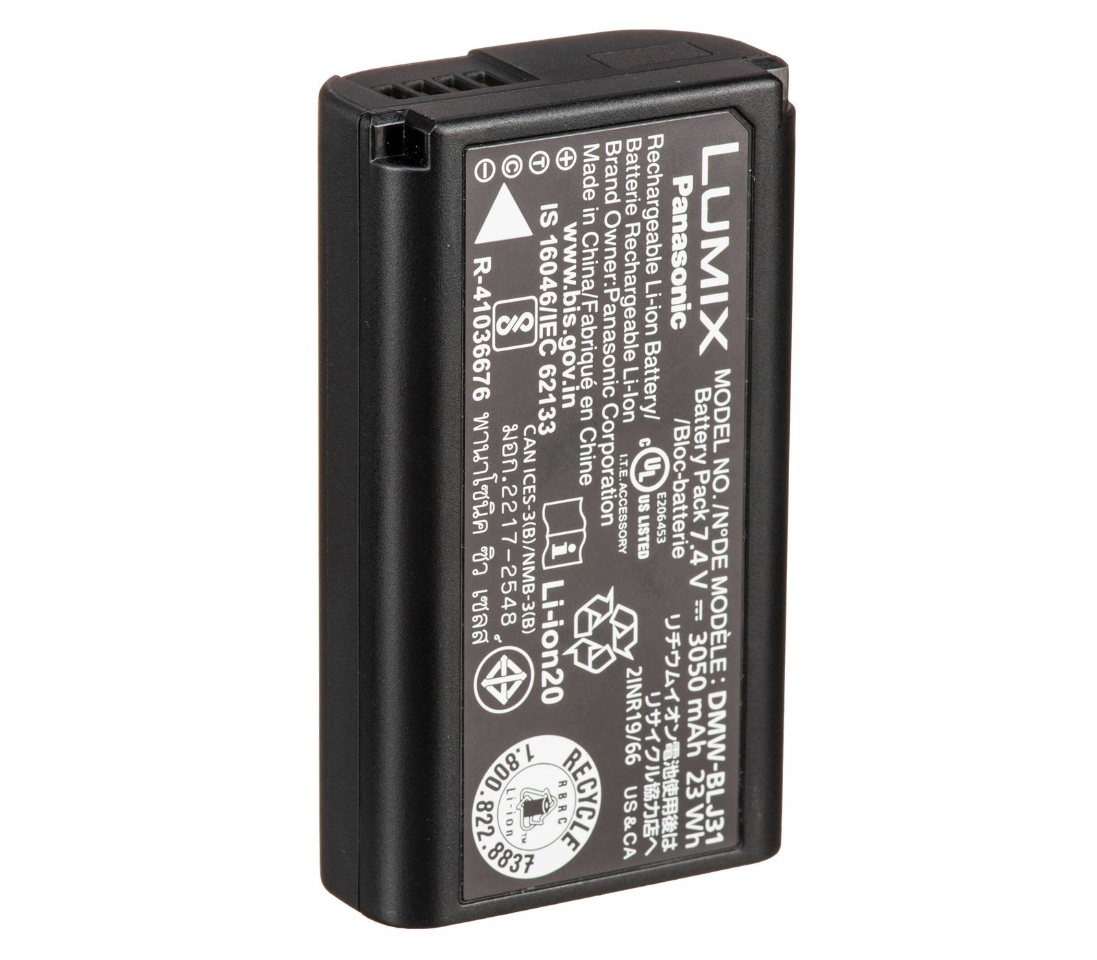 Аккумулятор Panasonic DMW-BLJ31E S1, S1R и S1H
